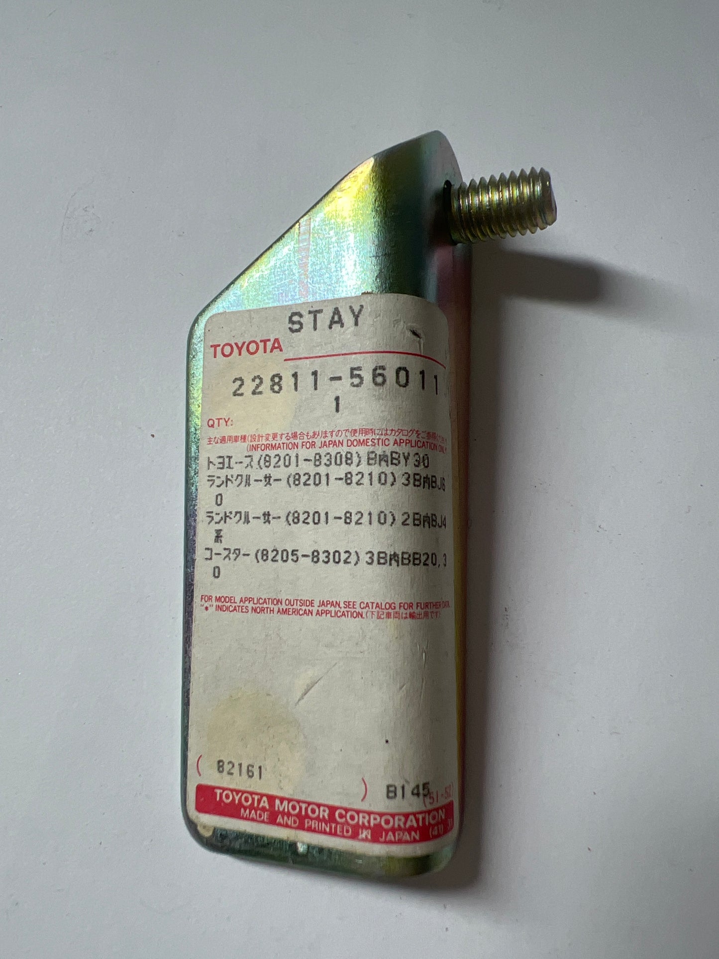 22811-56011 INJECTION PUMP ASSEMBLY, toyota