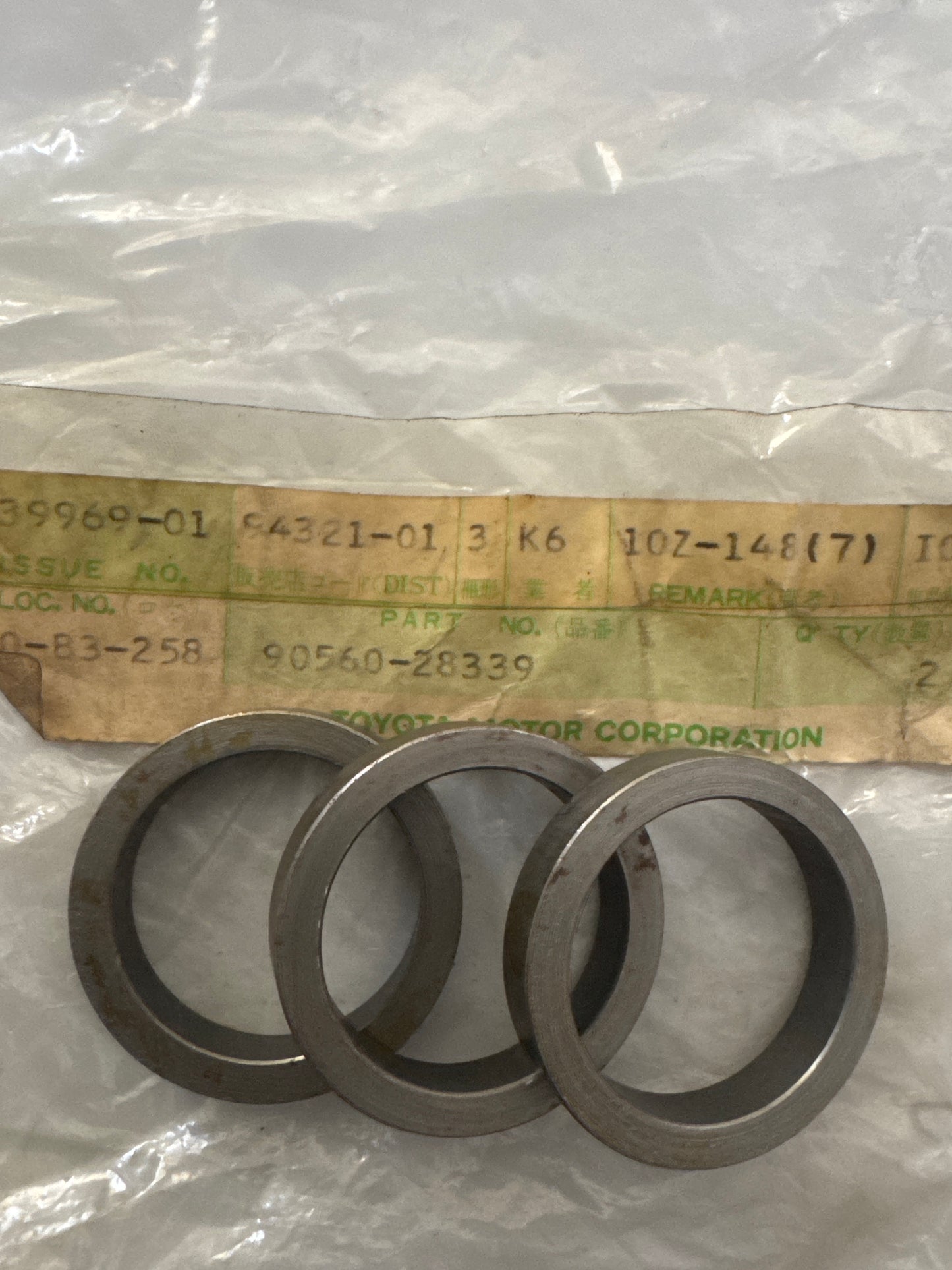 90560-28339, 90560-28339 TRANSMISSION GEAR (MTM), toyota, Toyota - Lexus