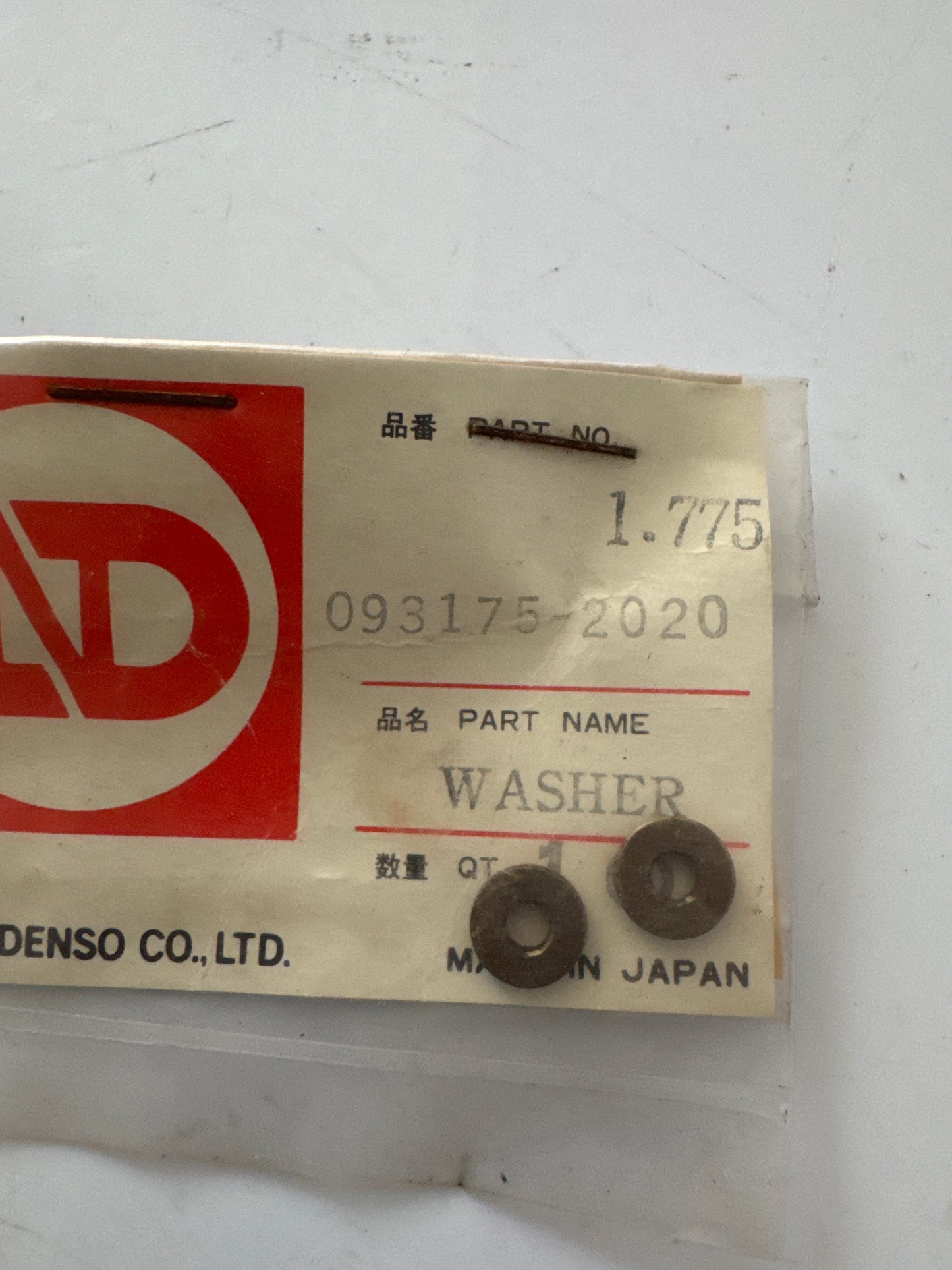 093175-2020, Nipodenso,