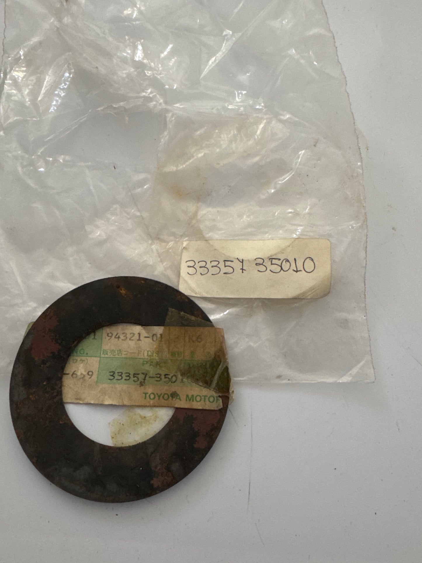 33357-35010, 33357-35010 TRANSFER GEAR, toyota, Toyota - Lexus