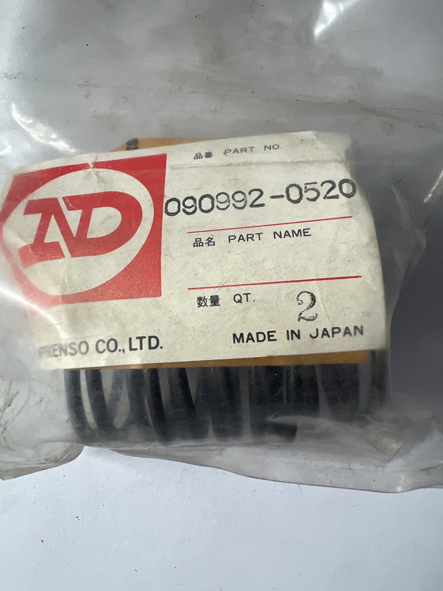 090992-0520, SPRING RETURN, JP