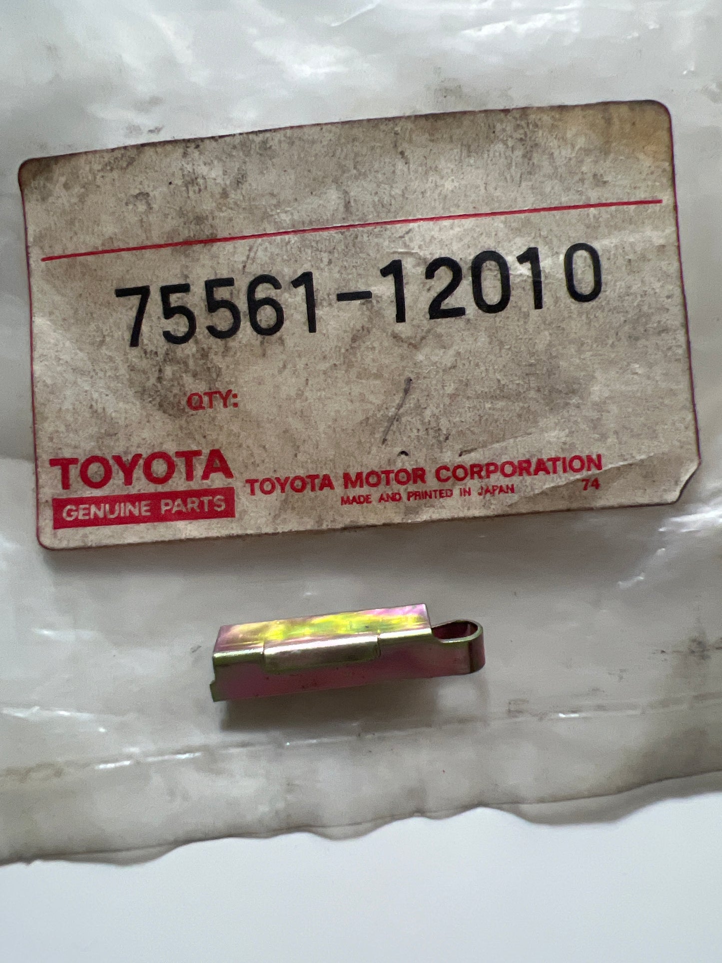 75561-12010 SIDE MOULDING, toyota