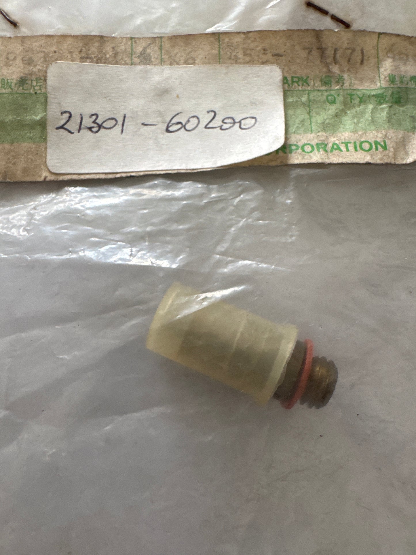 21301-60200 CARBURETOR, toyota