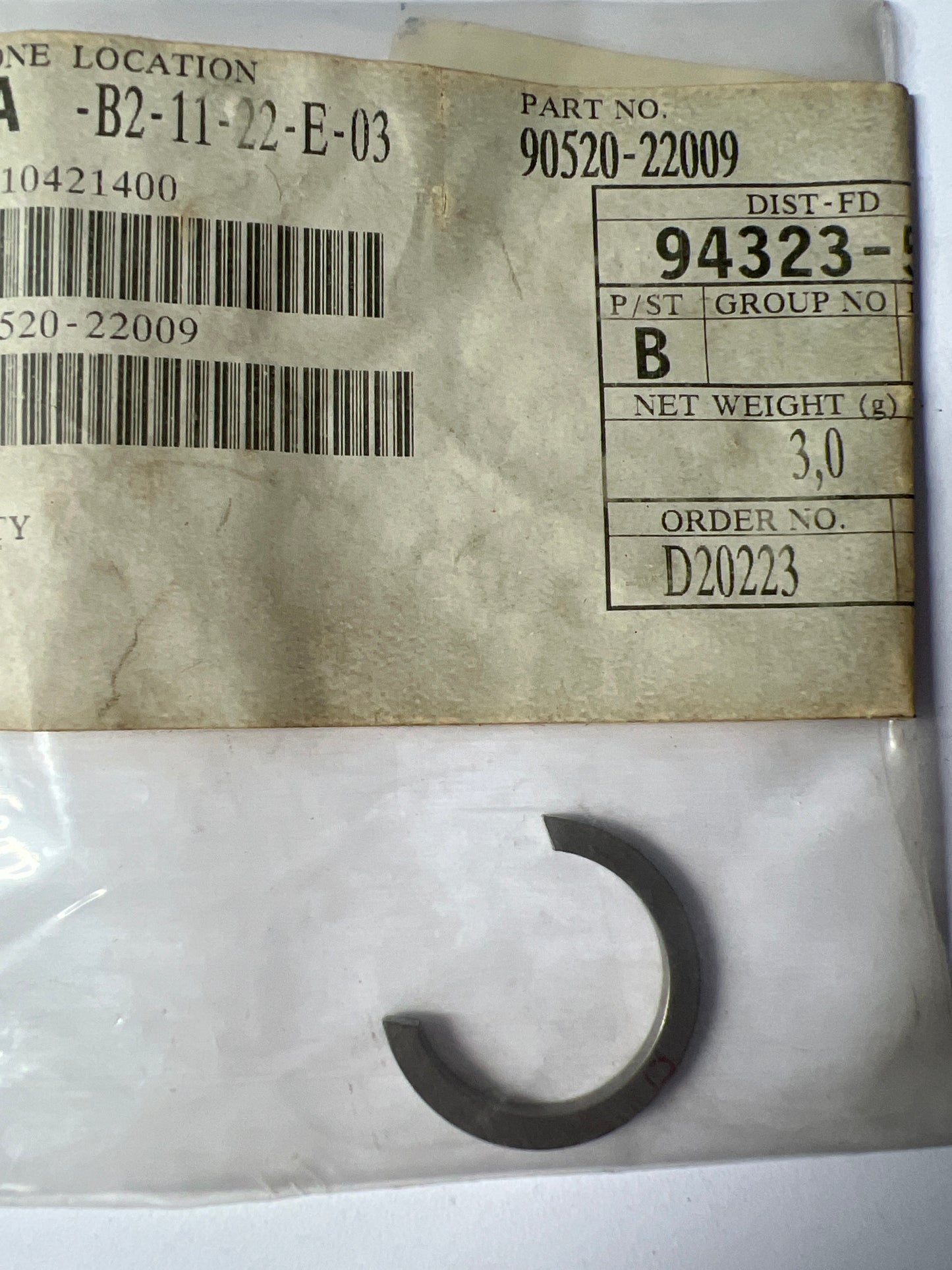 90520-22009, 90520-22009 TRANSMISSION GEAR (MTM), toyota, Toyota - Lexus