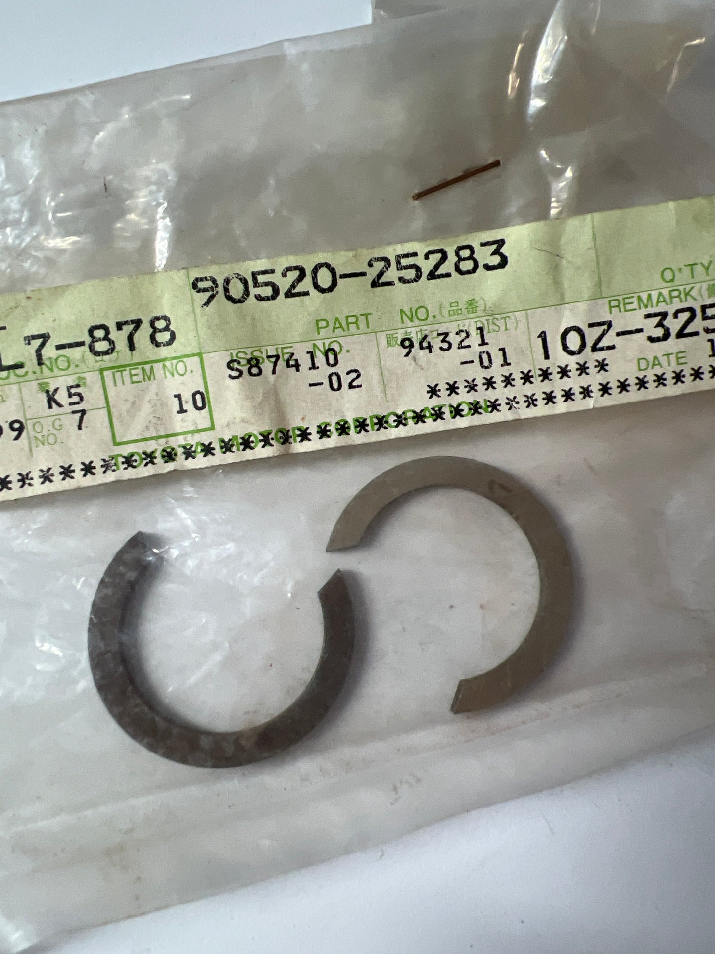 90520-25283, 90520-25283 TRANSMISSION GEAR (MTM), toyota, Toyota - Lexus