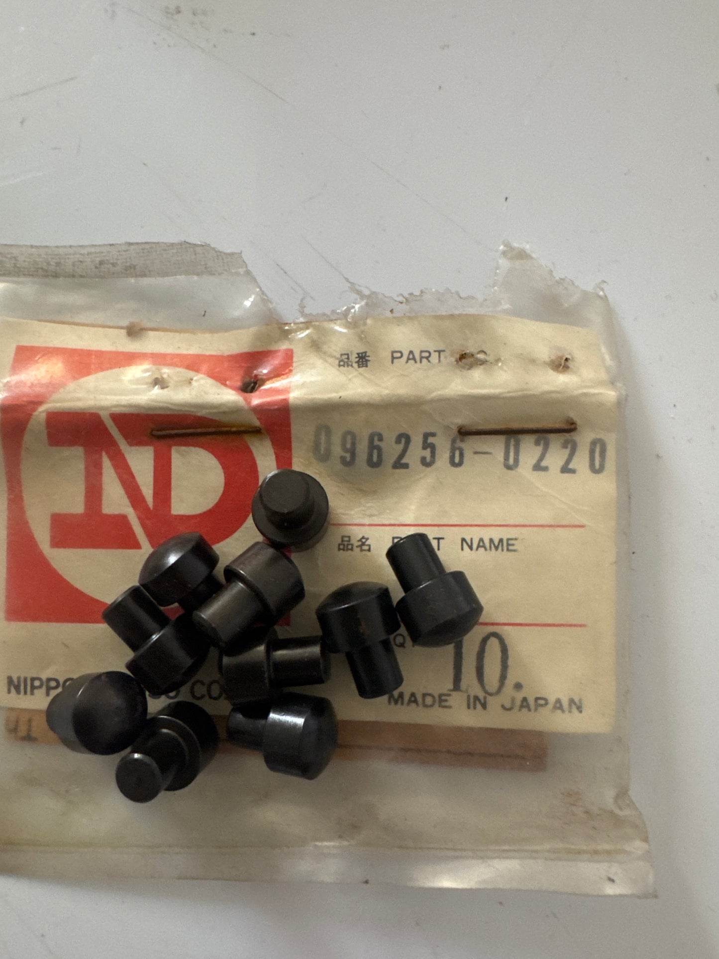 096256-0220, Nipodenso,