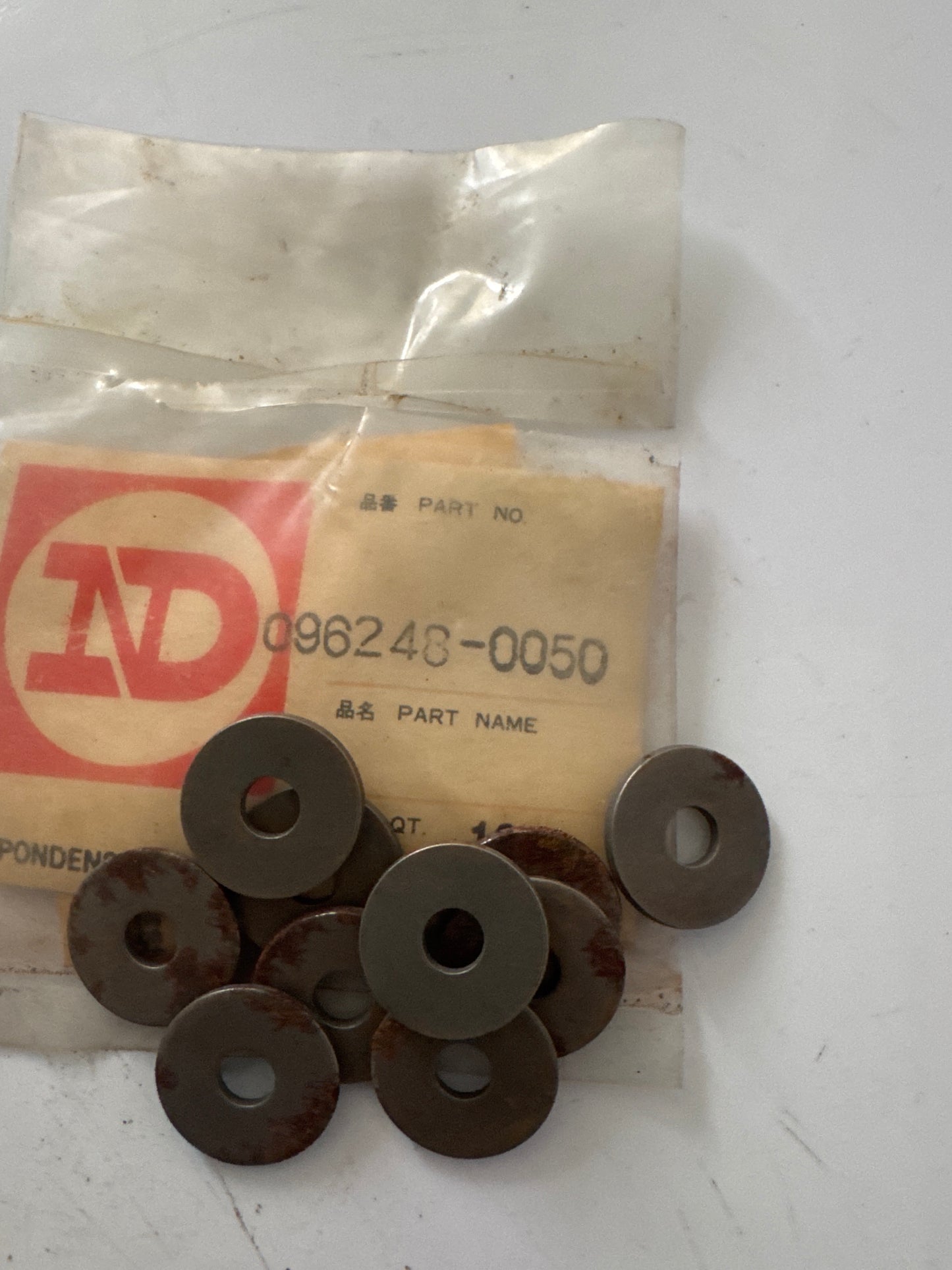 096248-0050, Nipodenso,