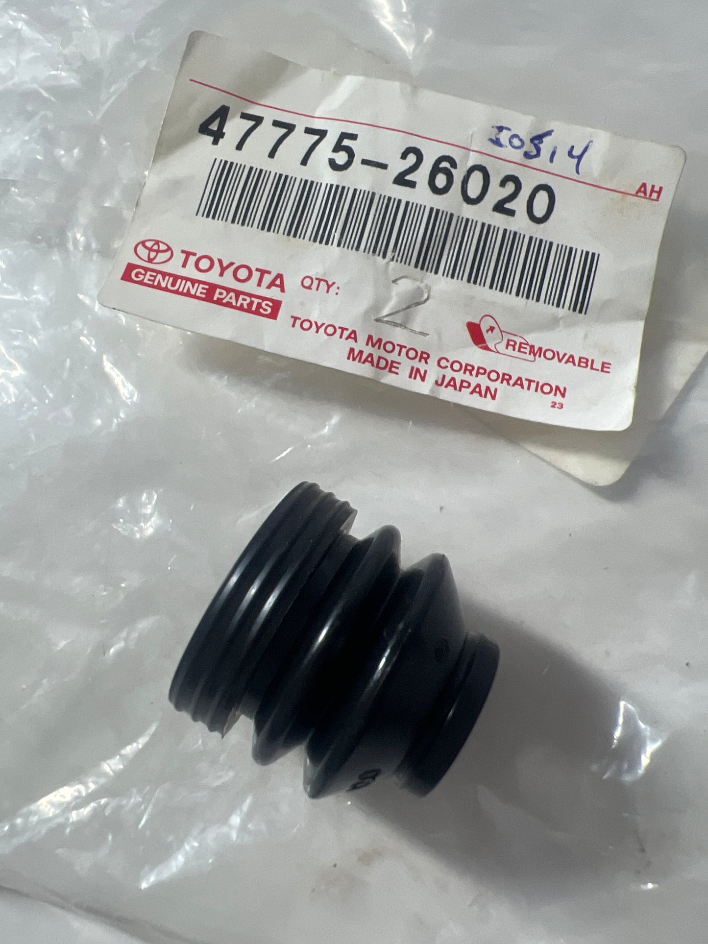 47775-26020 FRONT DISC BRAKE CALIPER & DUST COVER, toyota