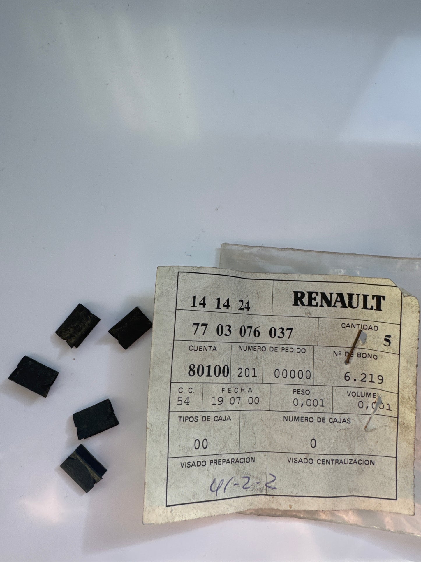 7703076037, GRAPA, Renault