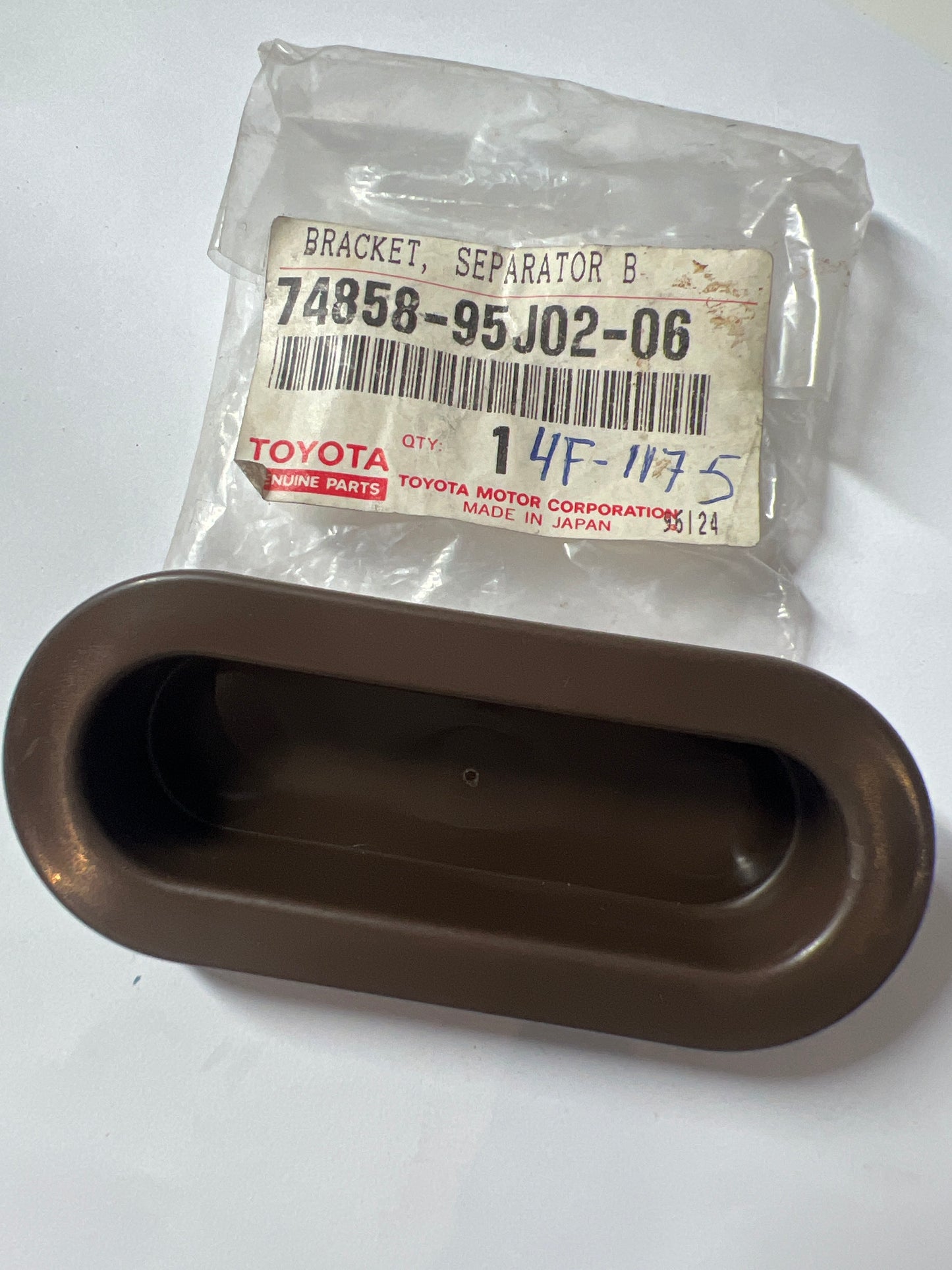 74858-95J02-06 SEPARATOR & SEPARATOR CURTAIN, toyota