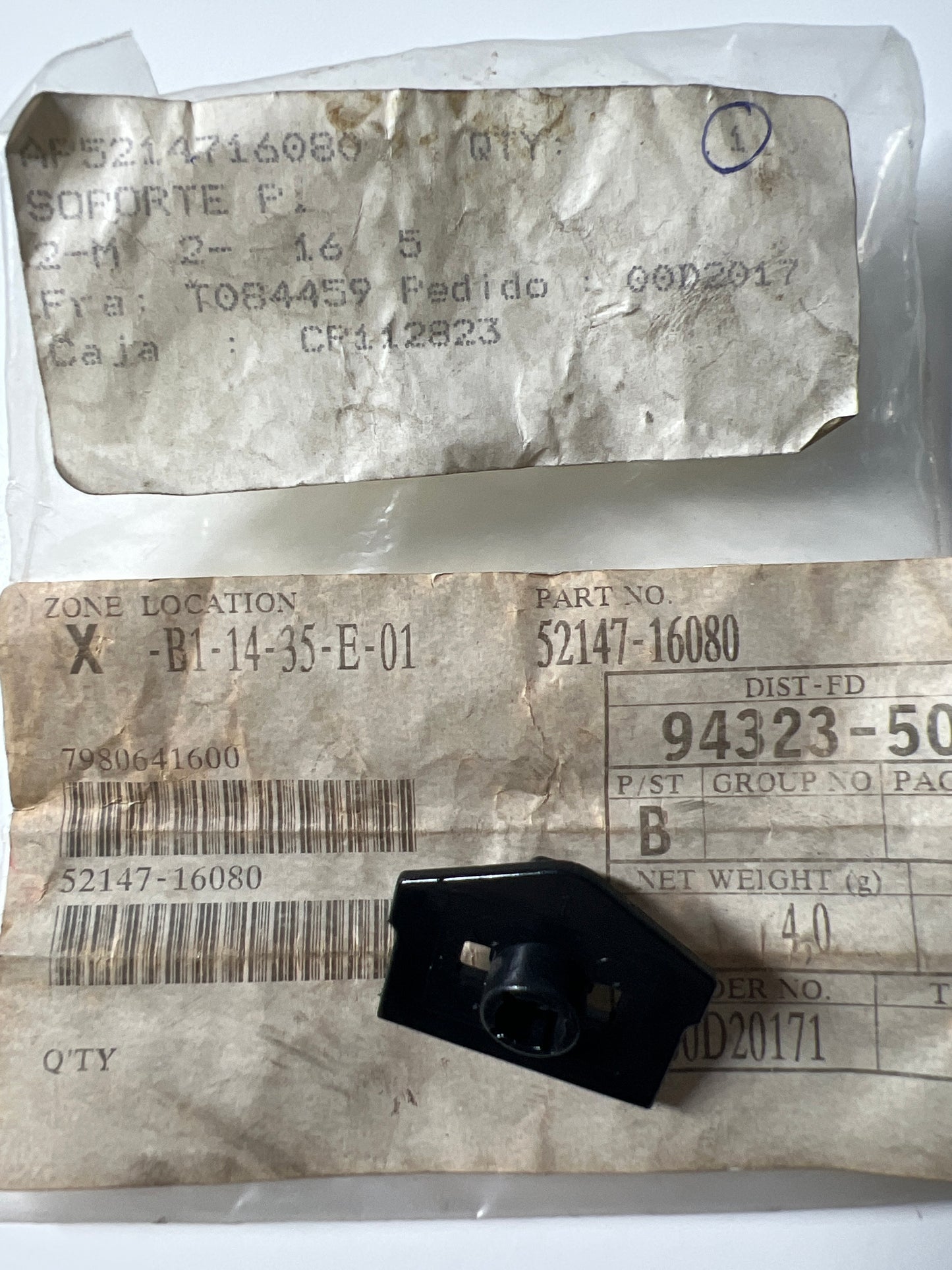 52147-16080, PARACHOQUES DE MONTAJE DE MENSULA FR DER, Toyota - Lexus