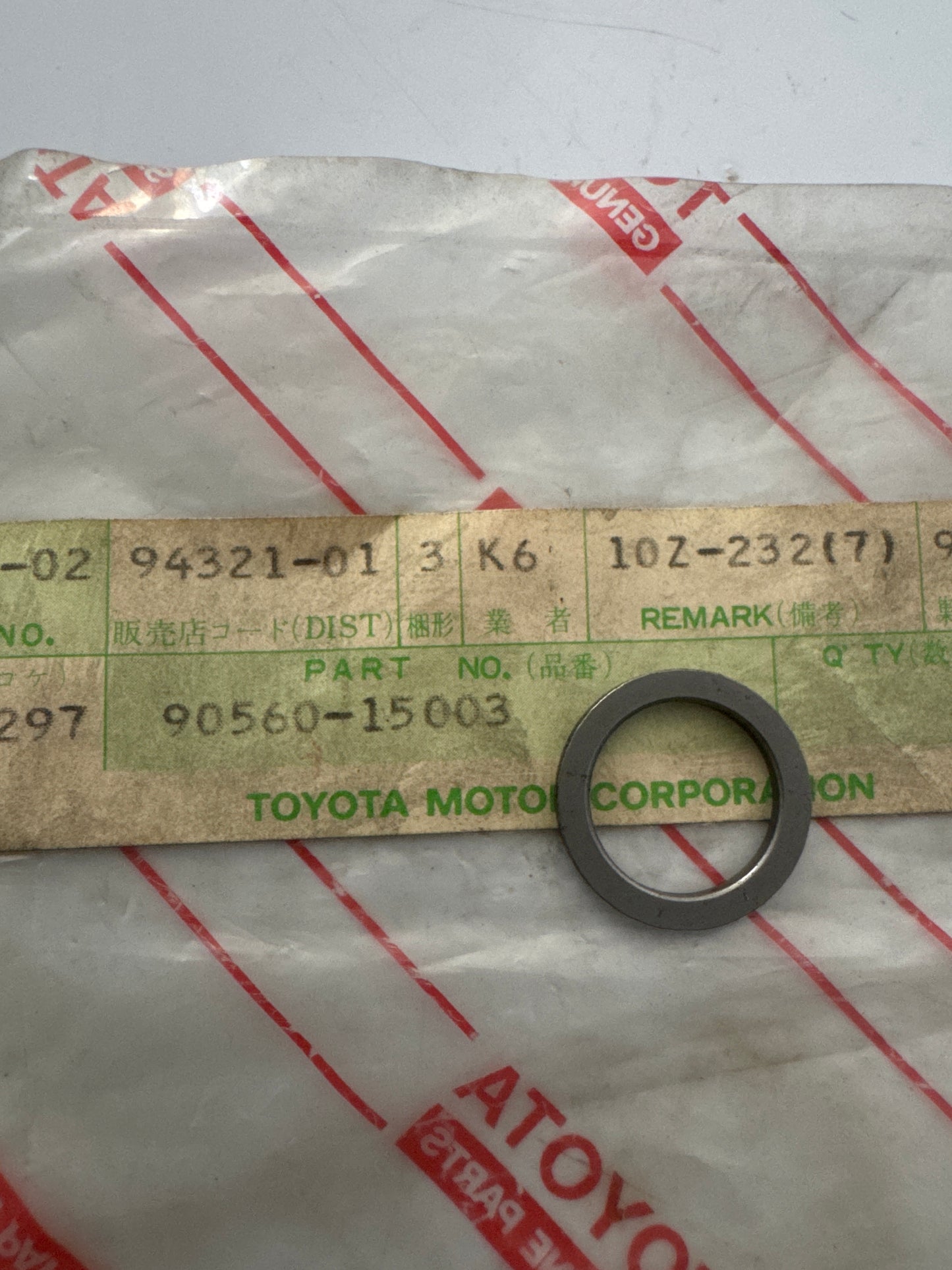 90560-15003, 90560-15003 STEERING COLUMN & SHAFT, toyota, Toyota - Lexus