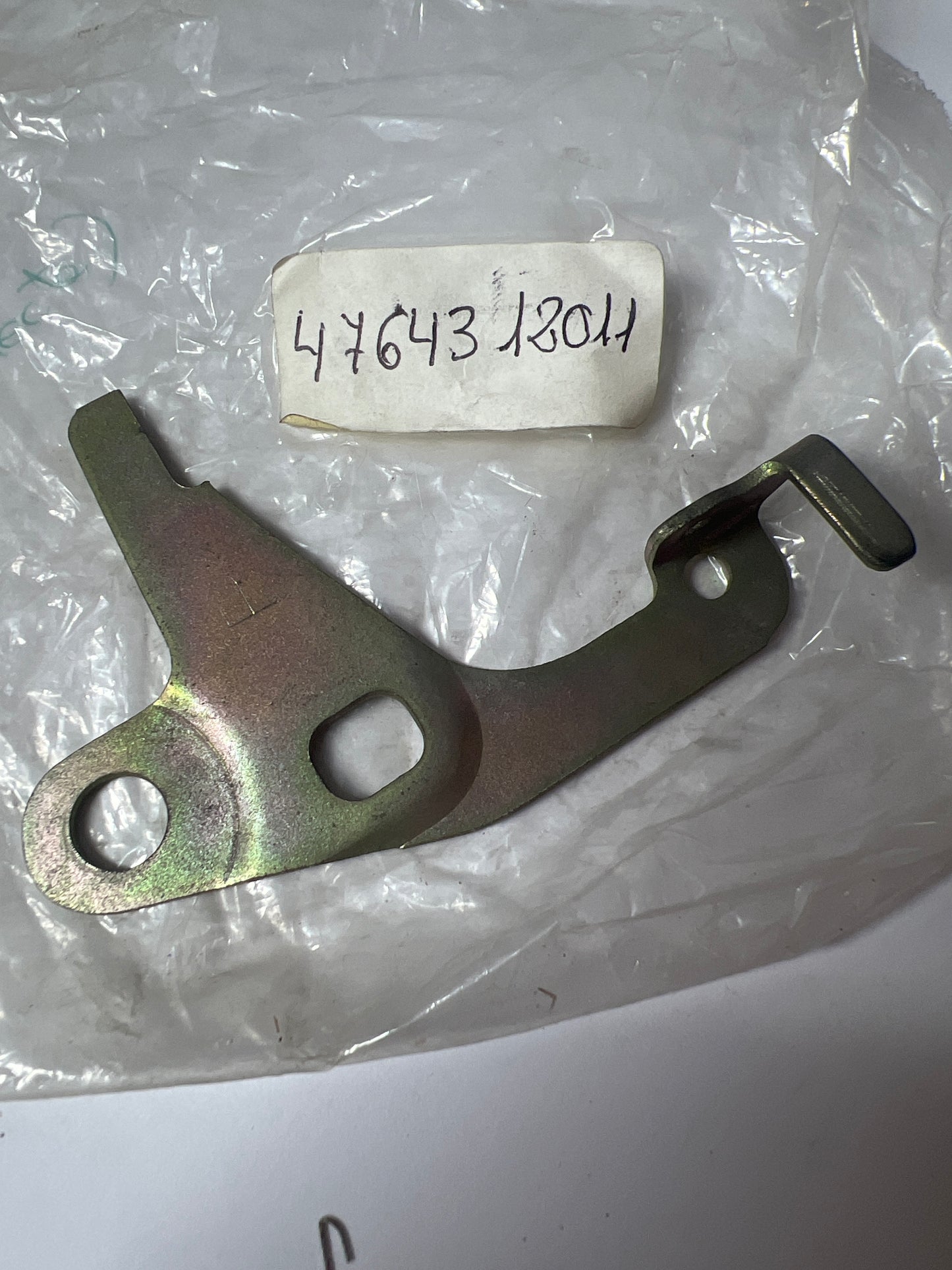 47643-12011 REAR DRUM BRAKE WHEEL CYLINDER & BACKING PLATE, toyota