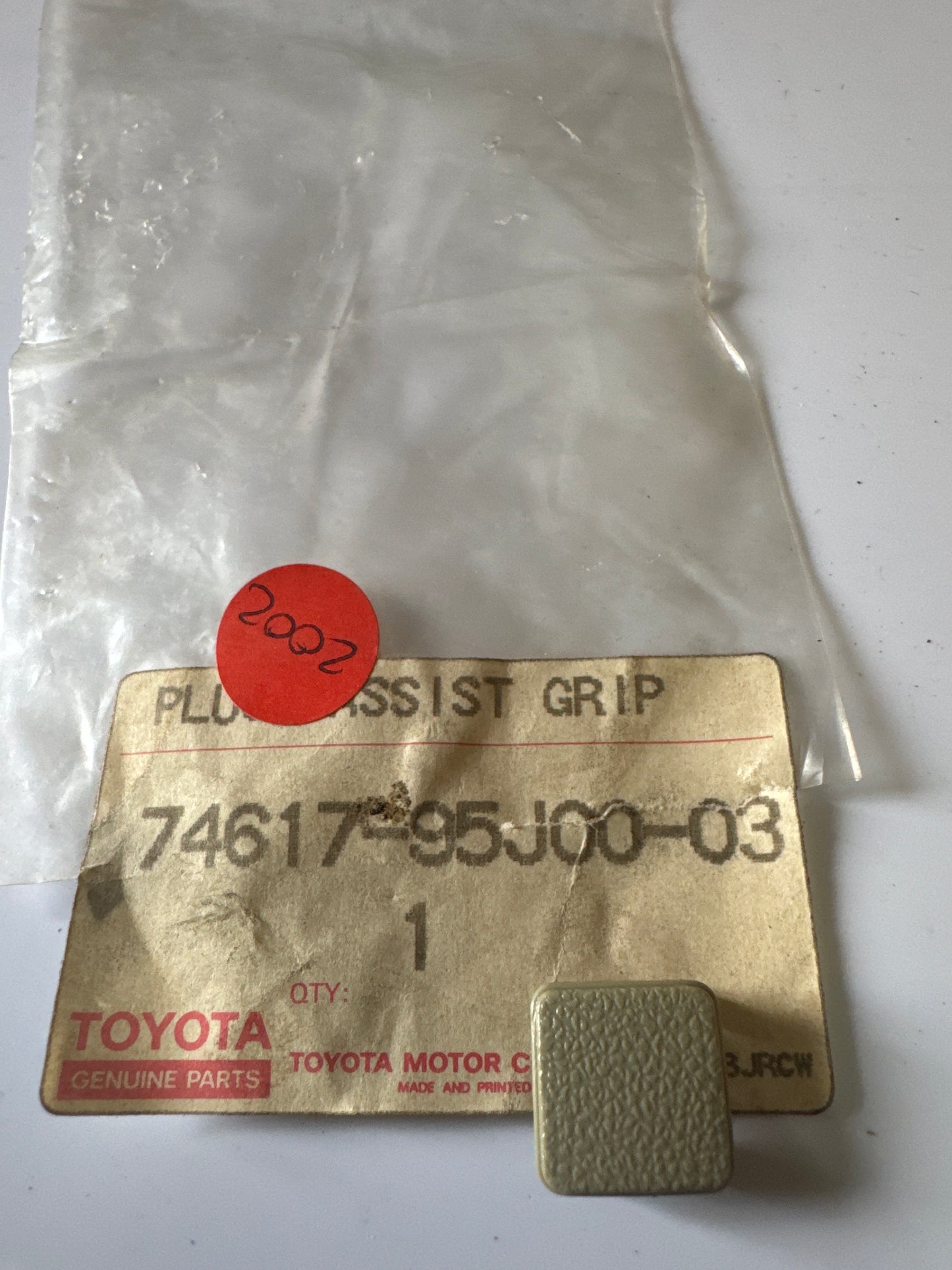 74617-95J00-03 ARMREST & VISOR, toyota