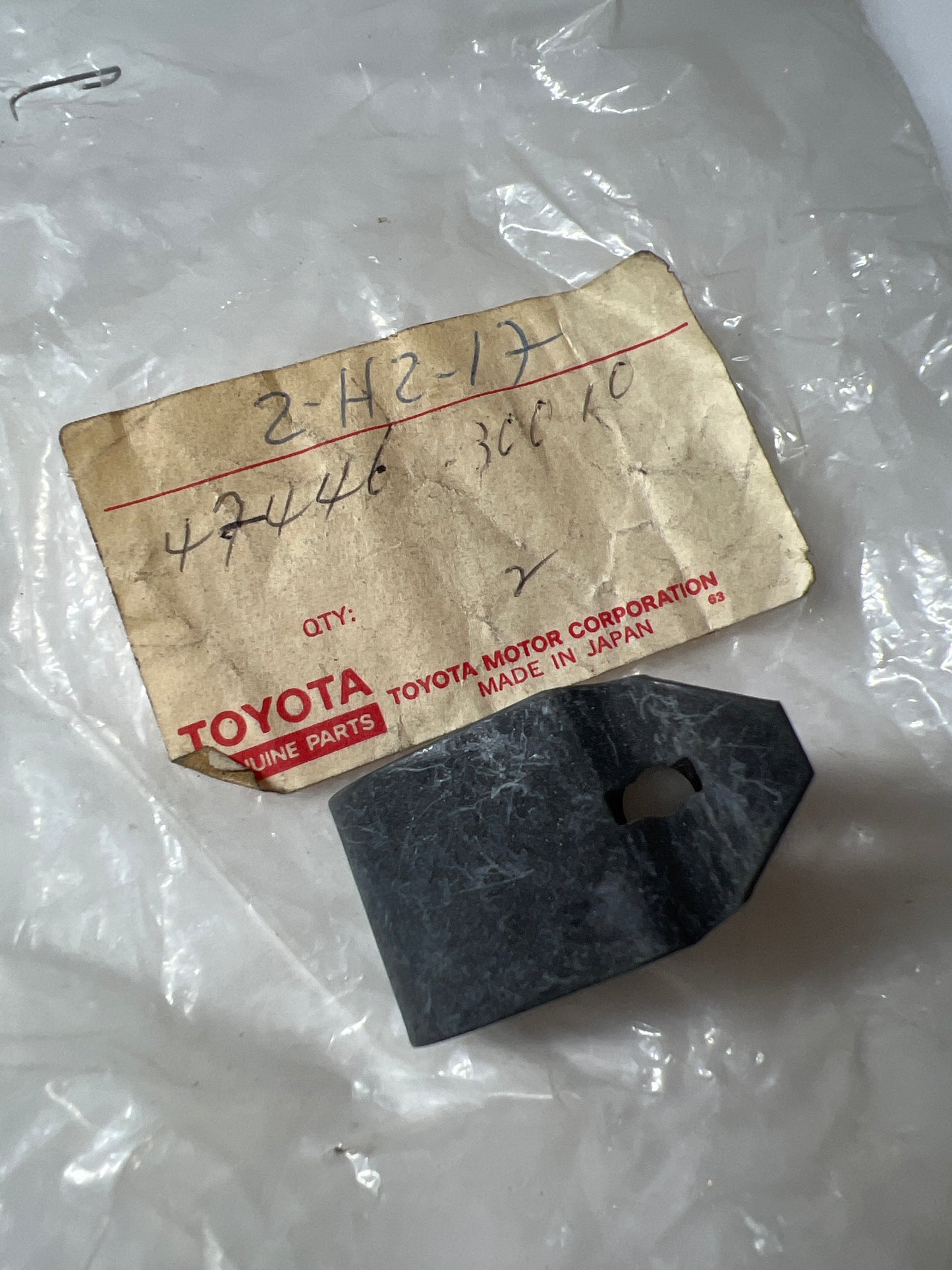 47446-30010 FRONT DRUM BRAKE WHEEL CYLINDER & BACKING PLATE
47-06: REAR DRUM BRAKE WHEEL CYLINDER & BACKING PLATE, toyota