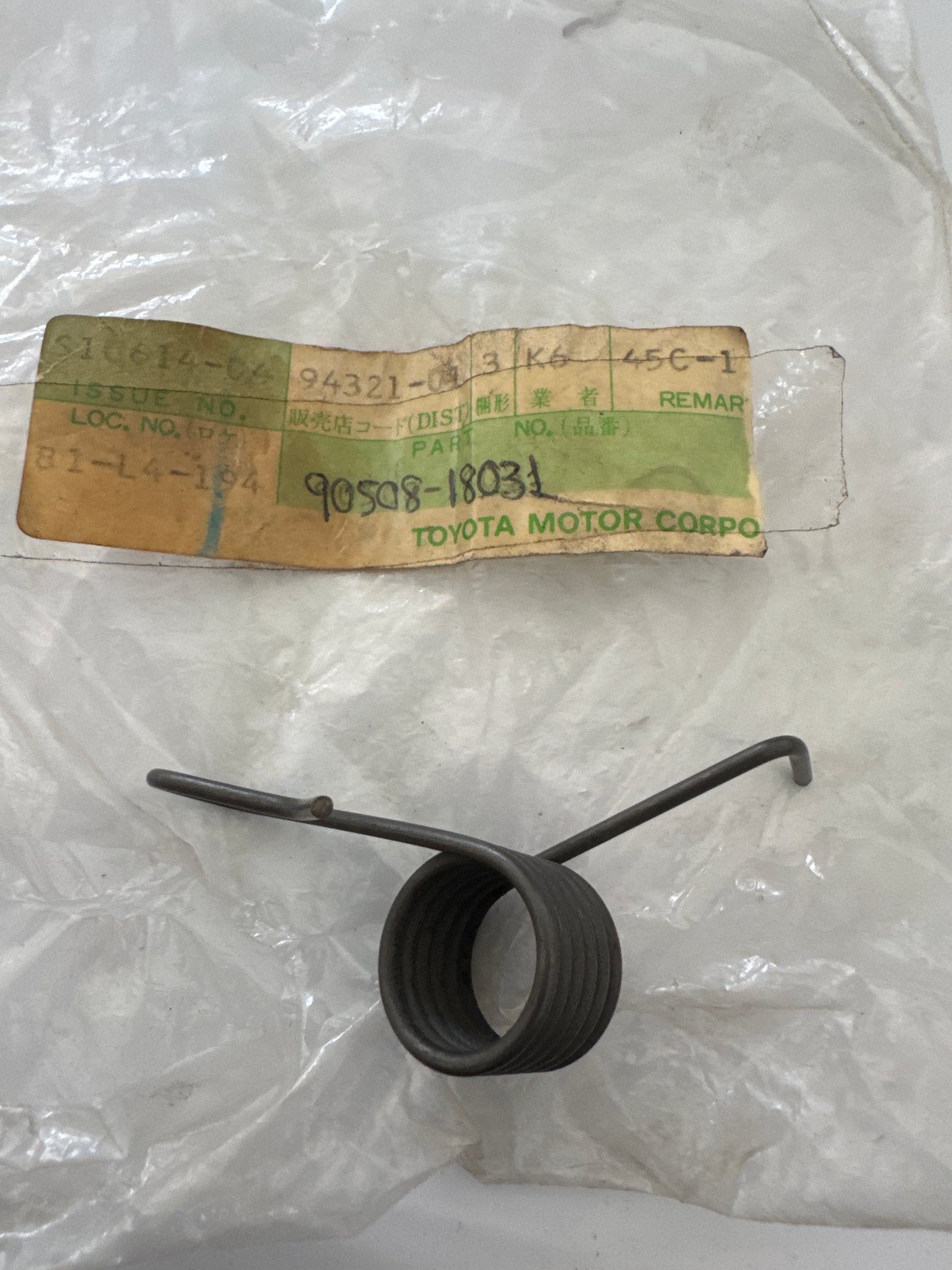 90508-18031 ACCELERATOR LINK, toyota