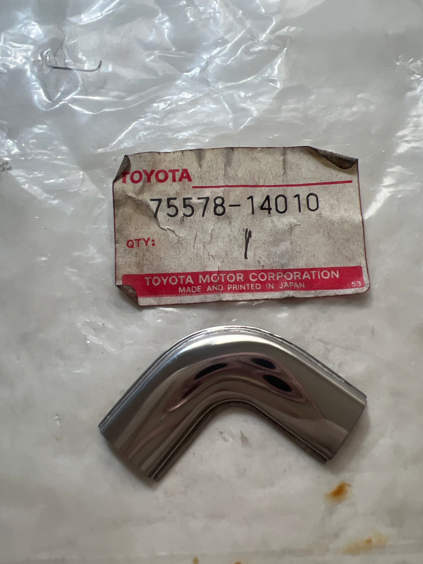 75578-14010 REAR MOULDING, toyota