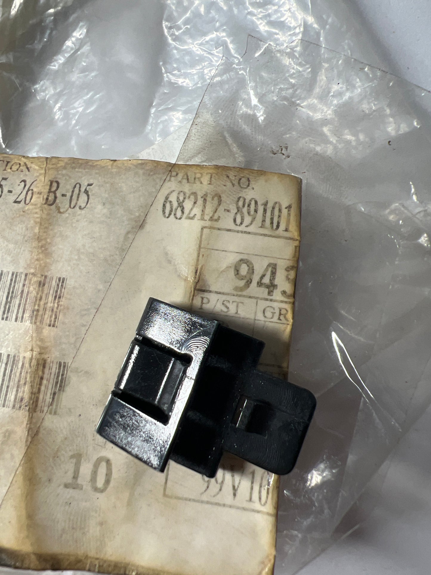 68212-89101, 68212-89101 FRONT DOOR PANEL & GLASS
67-55: REAR DOOR PANEL & GLASS, toyota, Toyota - Lexus