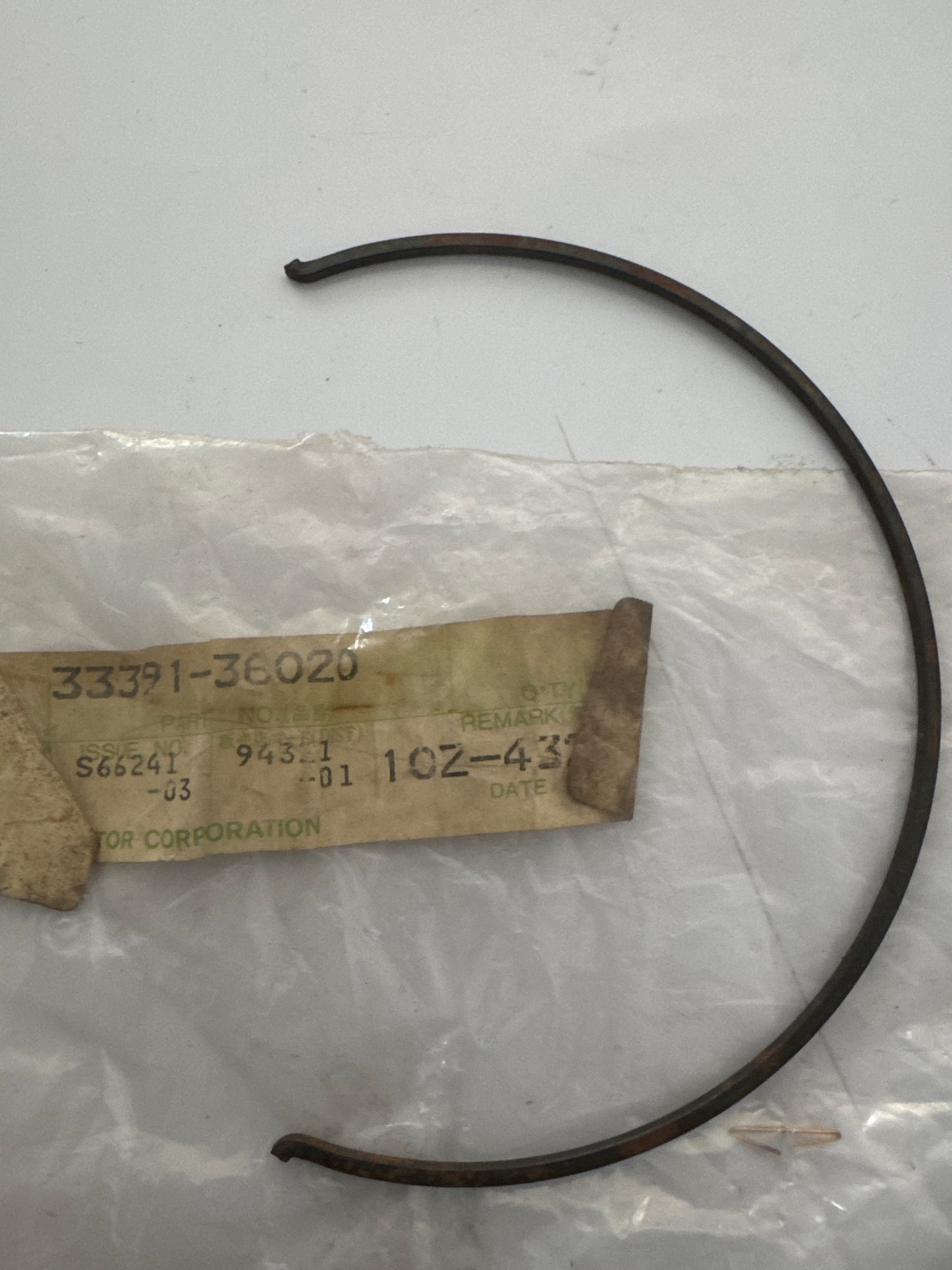 33391-36020, 33391-36020 TRANSMISSION GEAR (MTM), toyota, Toyota - Lexus