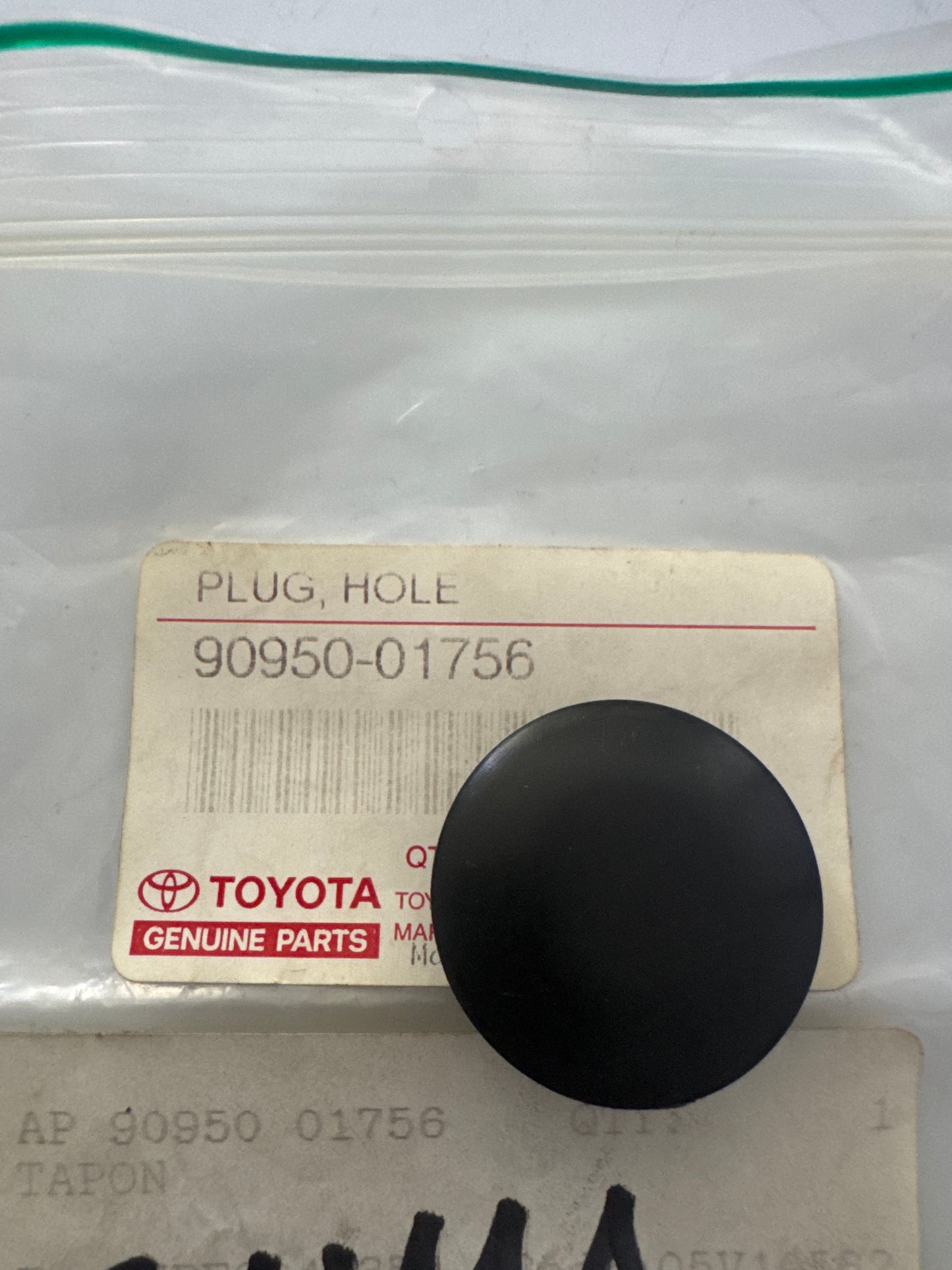 90950-01756, 90950-01756 BACK DOOR PANEL & GLASS, toyota, Toyota - Lexus