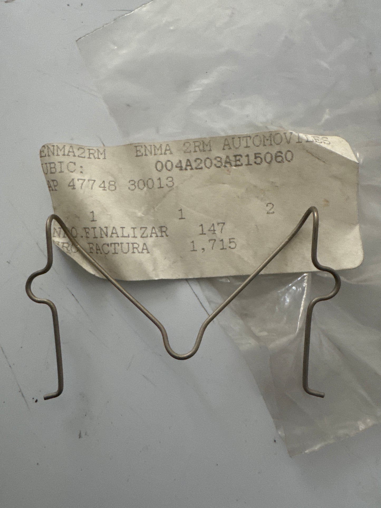 47748-30013, 47748-30013 FRONT DISC BRAKE CALIPER & DUST COVER, toyota, Toyota - Lexus