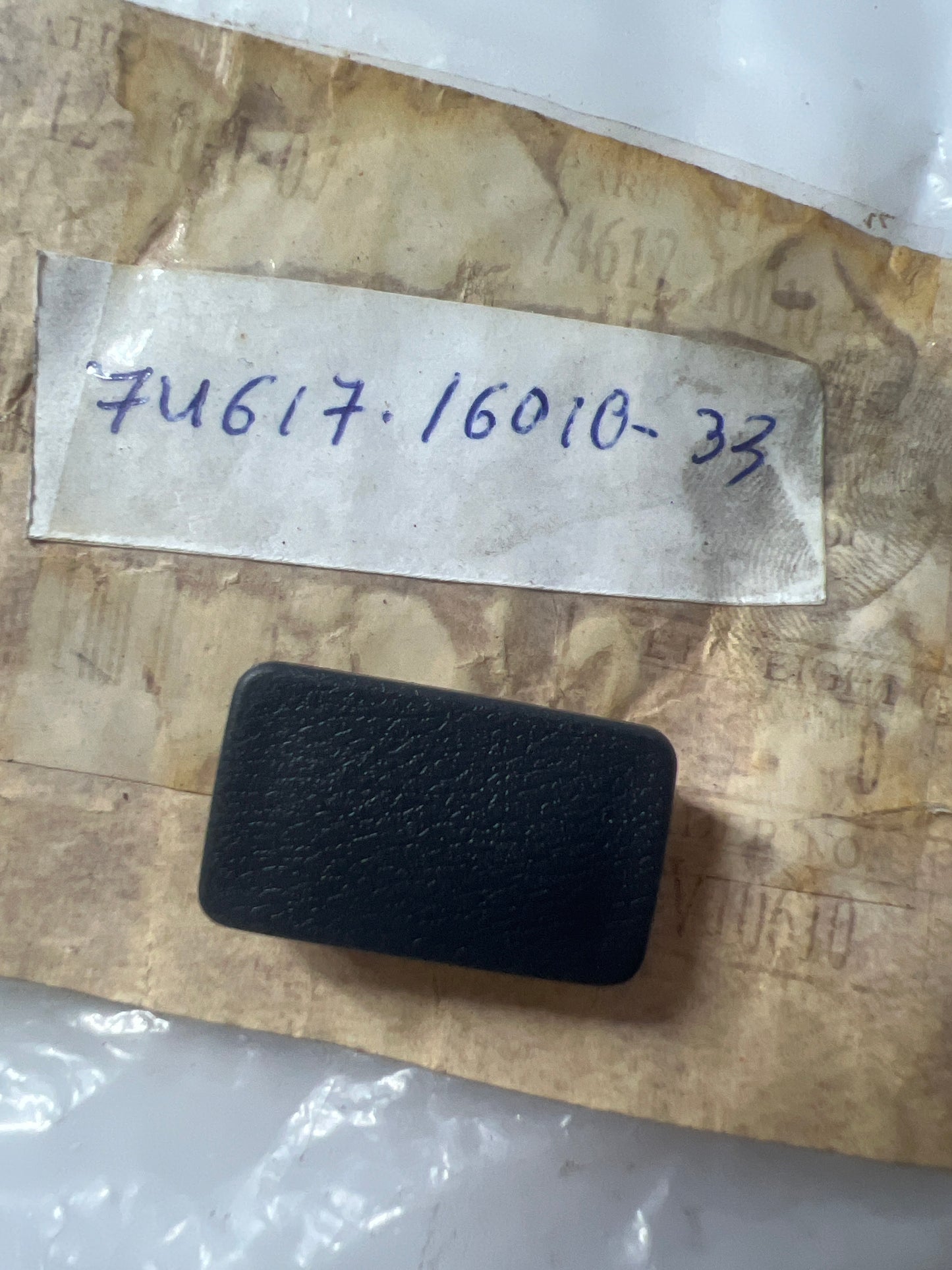 74617-16010-33 ARMREST & VISOR, toyota