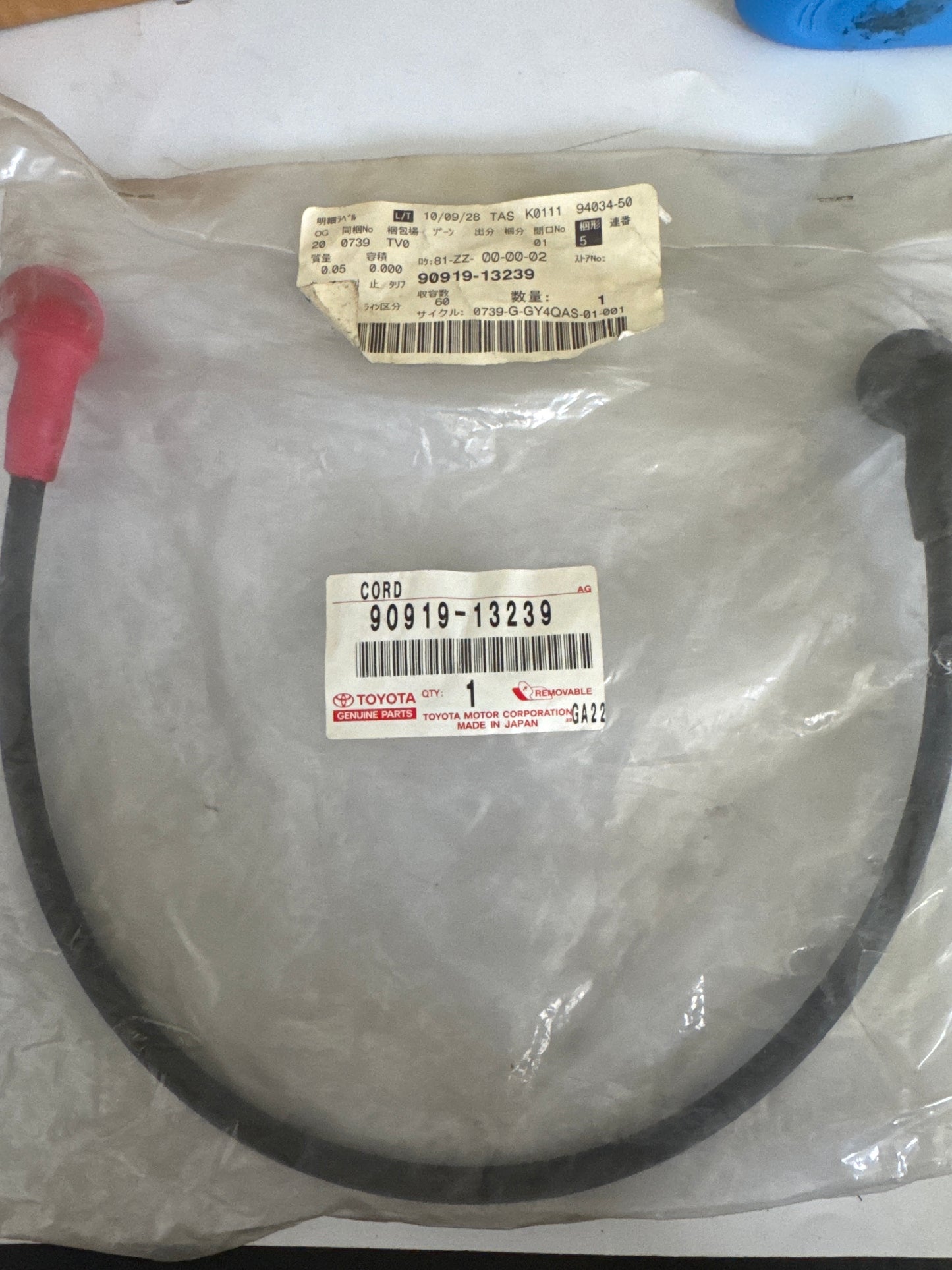 90919-13239 IGNITION COIL & SPARK PLUG / GLOW PLUG, toyota