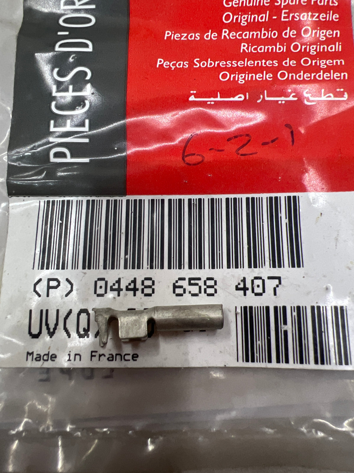 Pasador de articulación Renault 0448658407