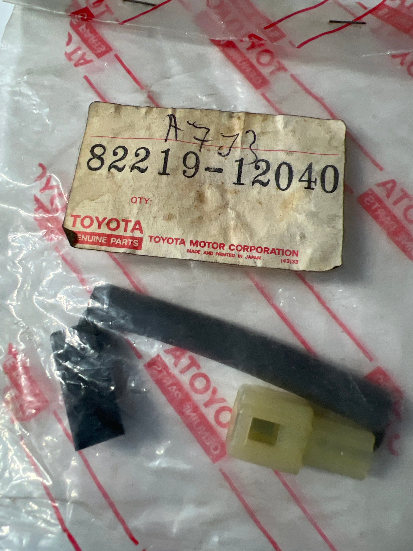 82219-12040 WIRING & CLAMP, toyota