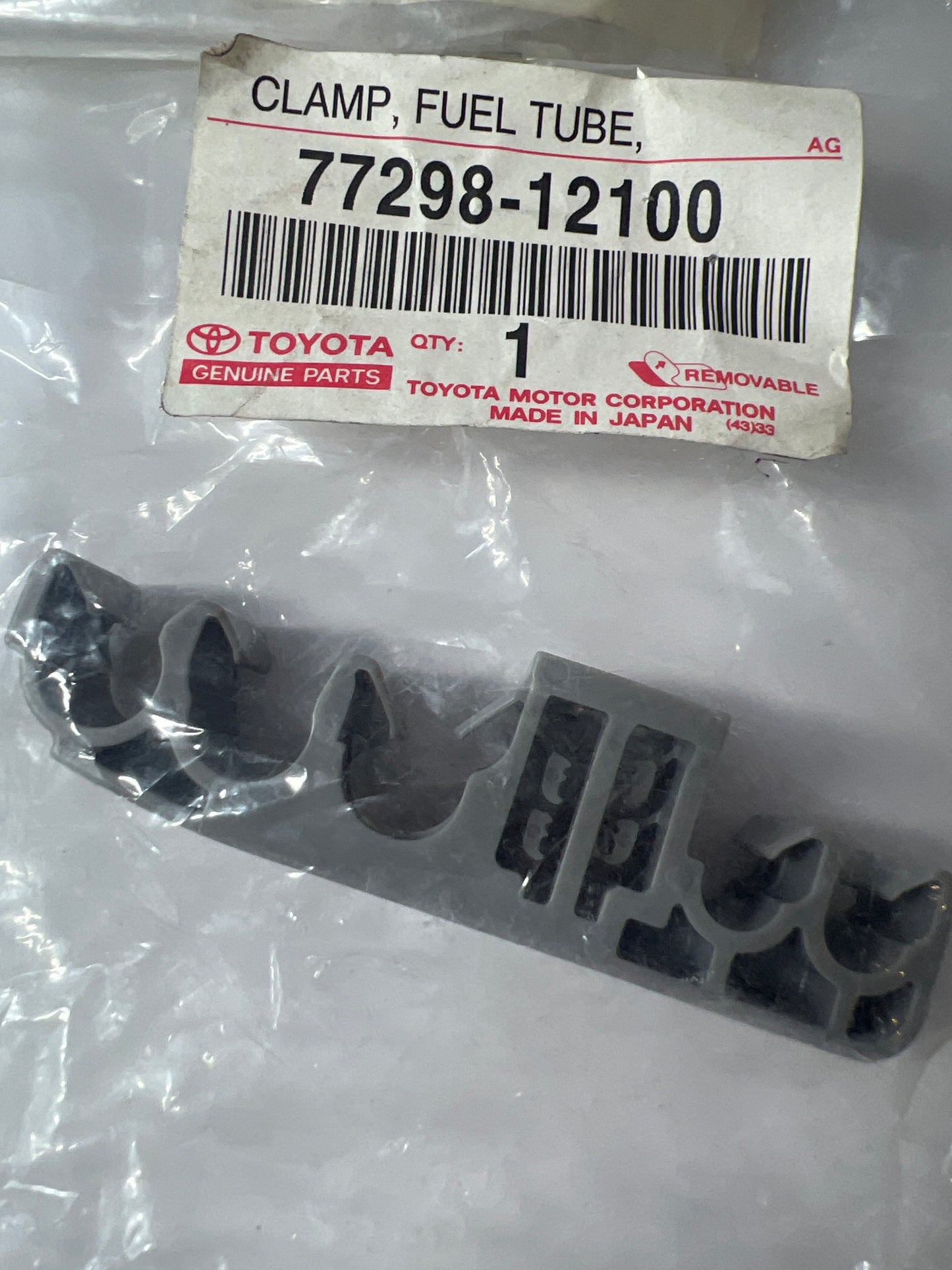 77298-12100 FUEL TANK & TUBE, toyota