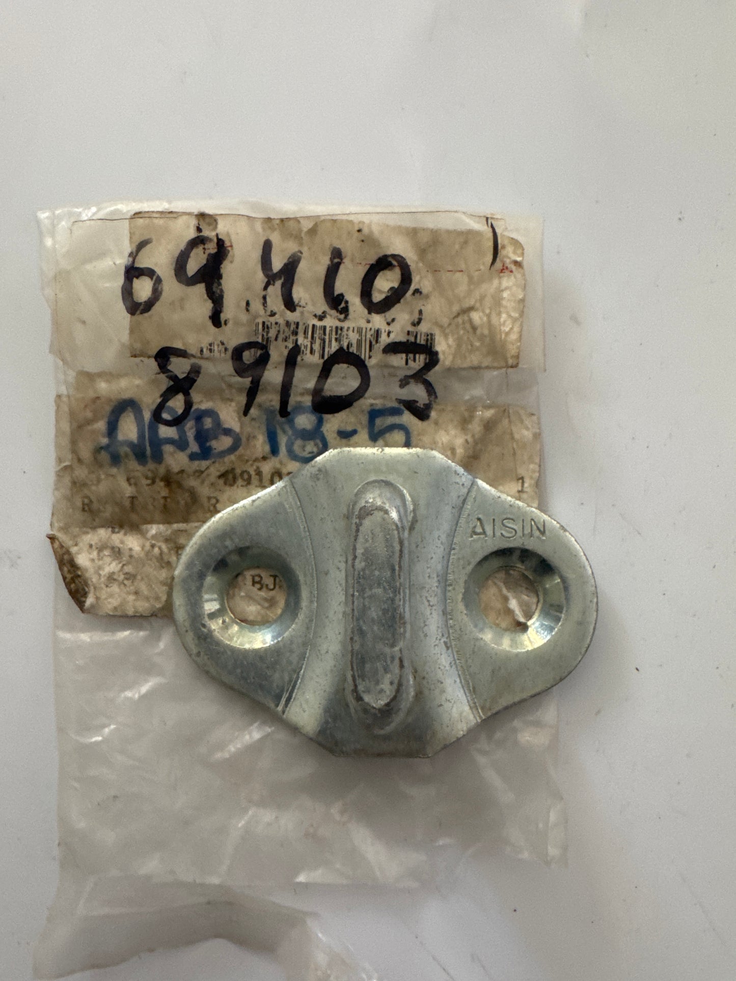 69410-89103, 69410-89103 FRONT DOOR LOCK & HANDLE, toyota, Toyota - Lexus