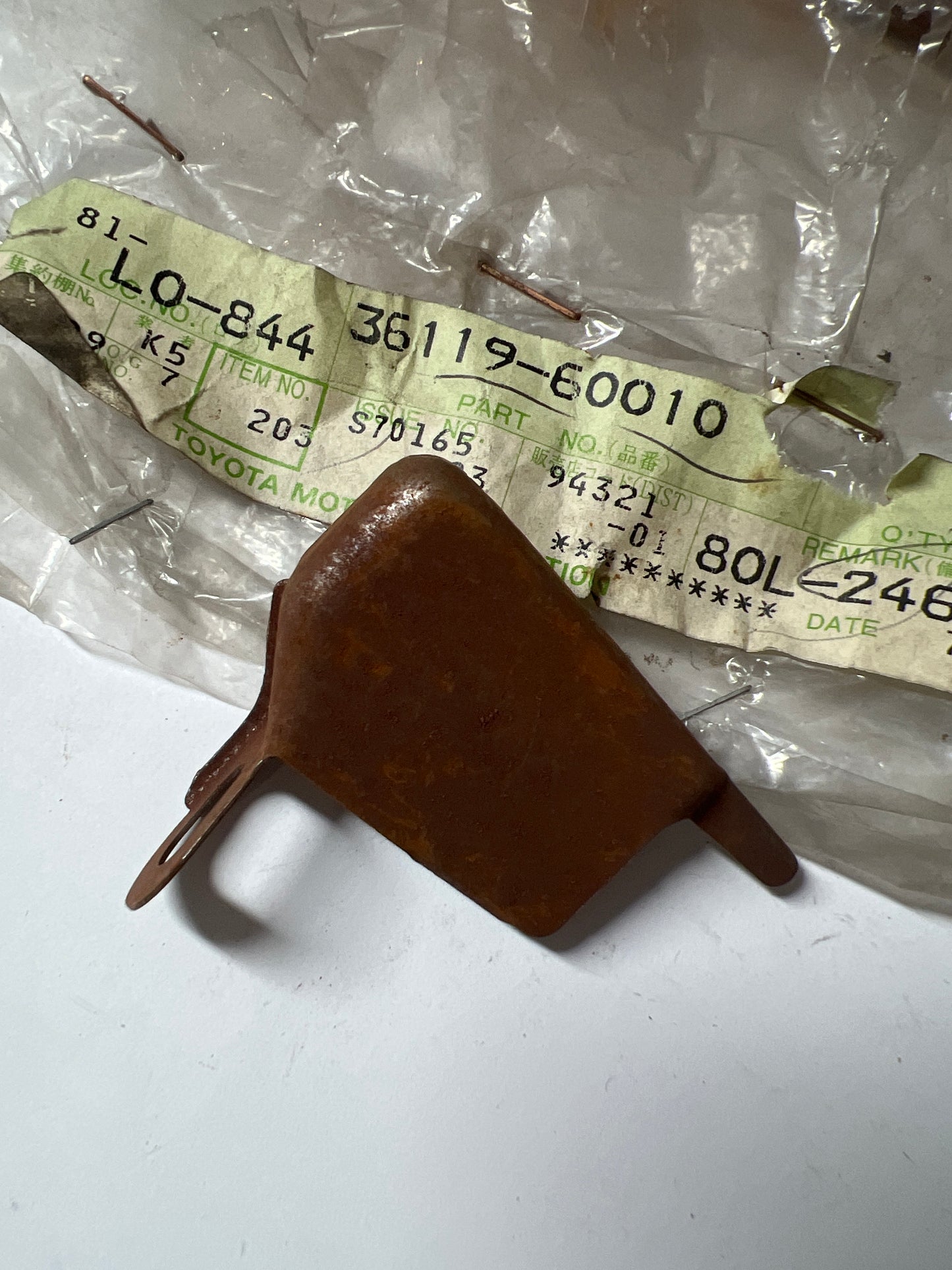 36119-60010 TRANSFER CASE & EXTENSION HOUSING, toyota