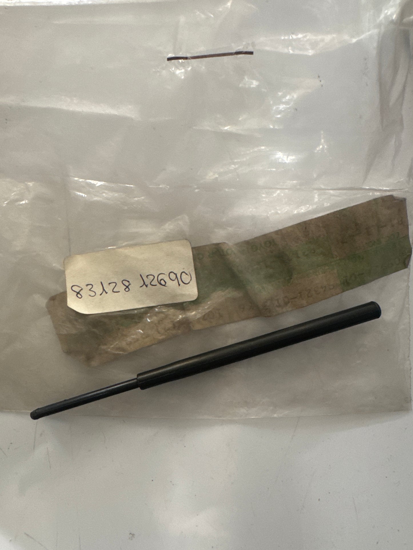 83128-12690, 83128-12690 METER, toyota, Toyota - Lexus