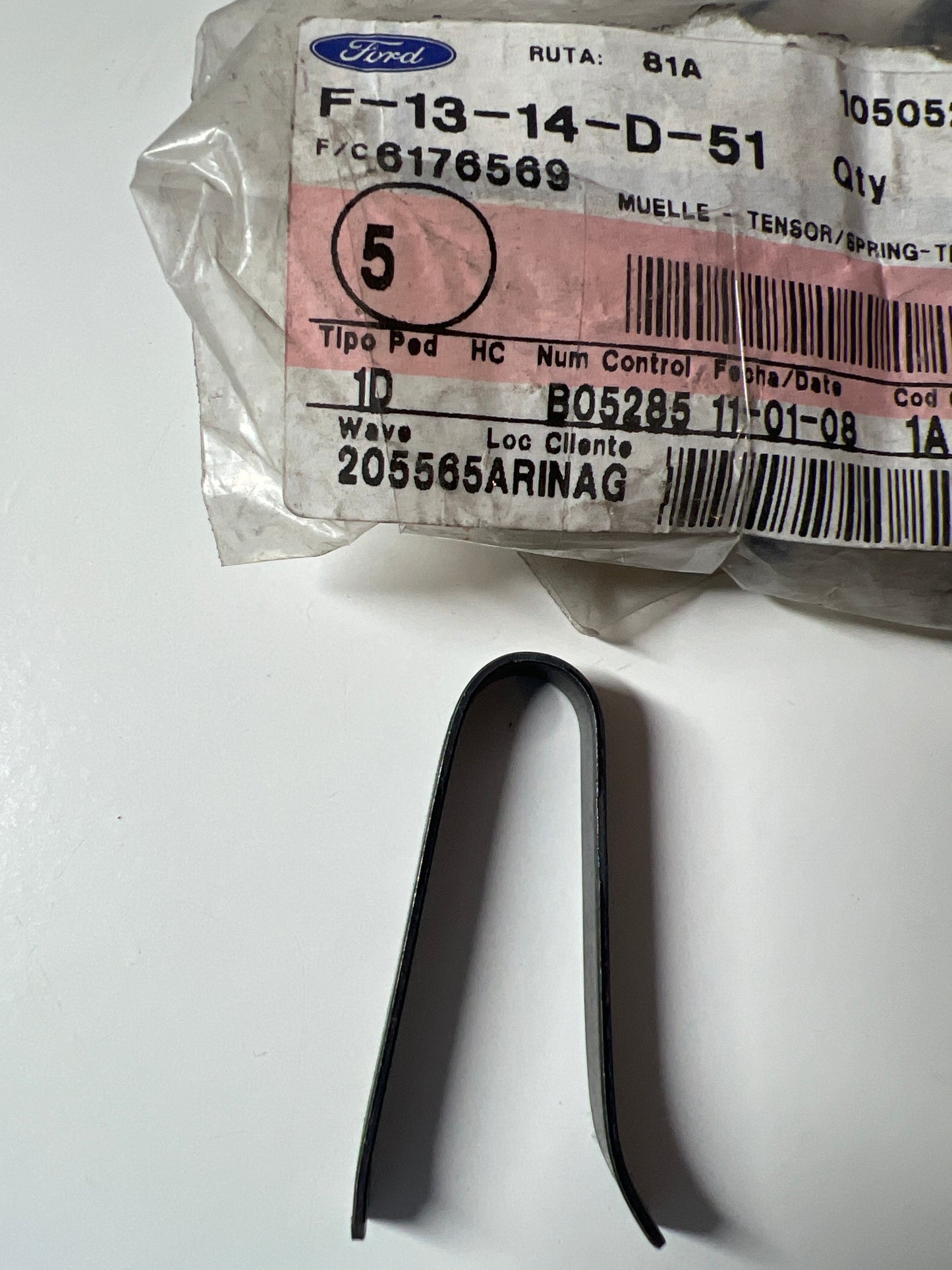 6176569, RESORTE - TENSOR, Ford