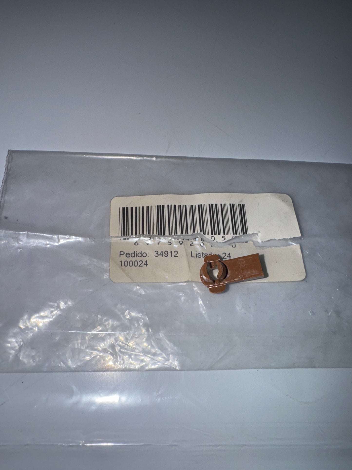 69759-20050 FRONT DOOR LOCK & HANDLE, toyota