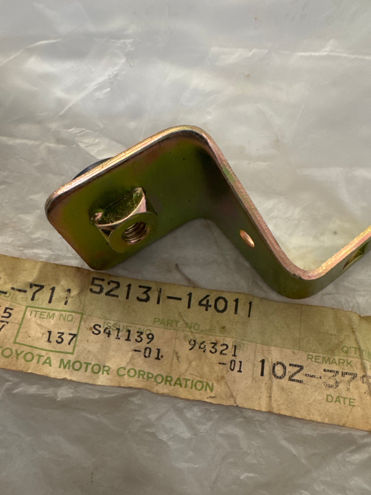 52131-14011, 52131-14011 FRONT BUMPER & BUMPER STAY, toyota, Toyota - Lexus