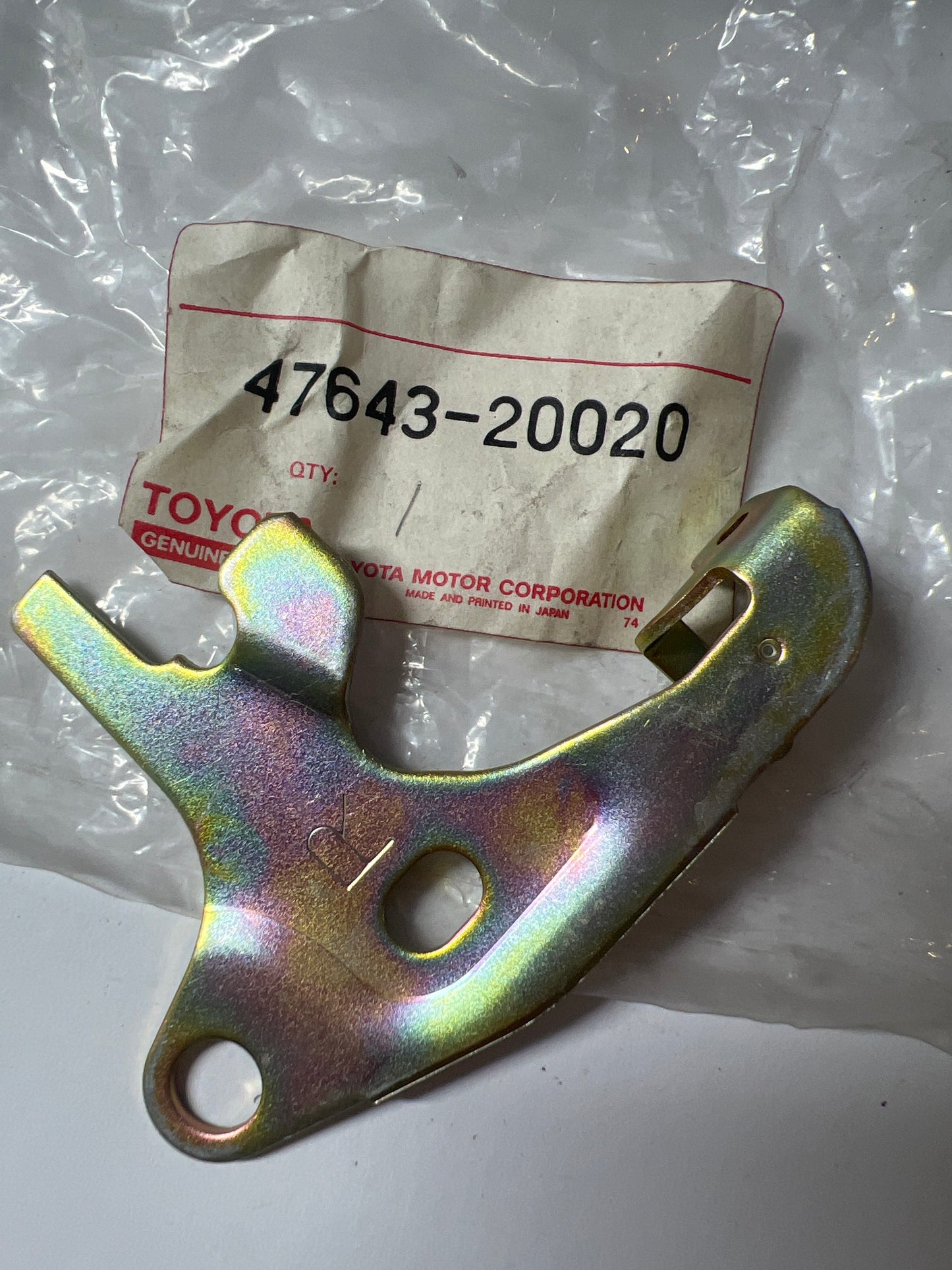 47643-20020 REAR DRUM BRAKE WHEEL CYLINDER & BACKING PLATE, toyota