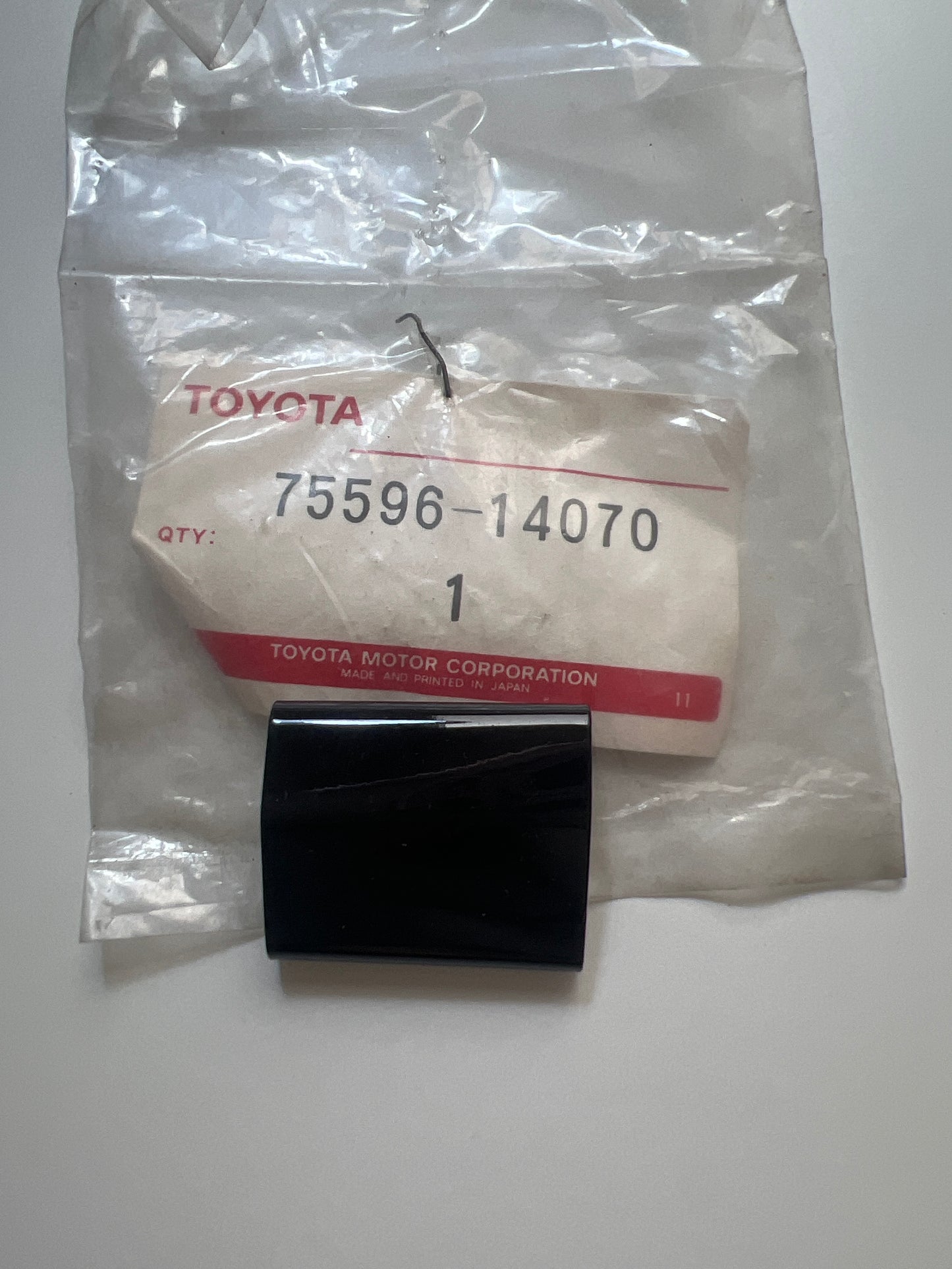 75596-14070 SIDE MOULDING, toyota