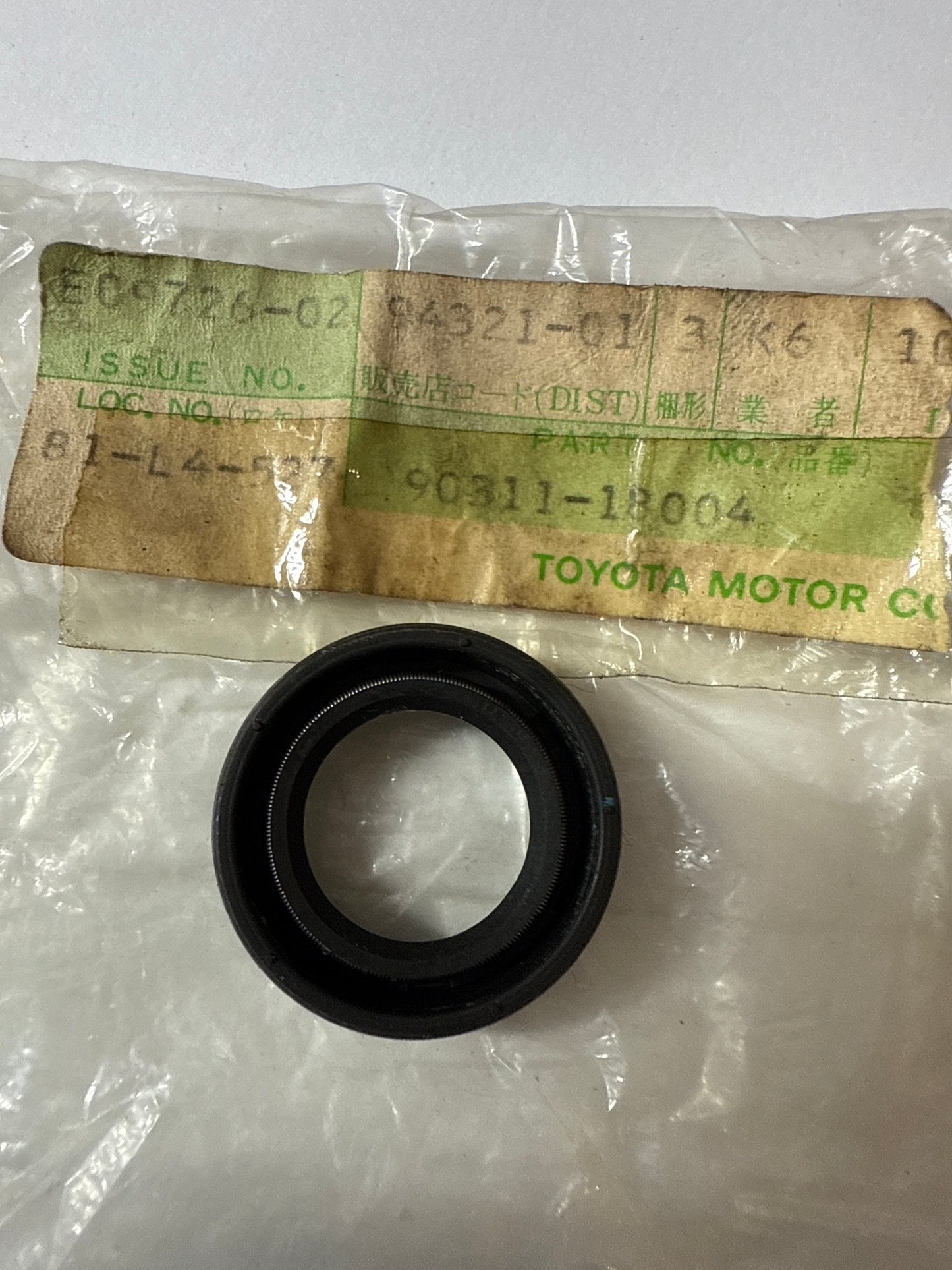 90311-18004 GEAR SHIFT FORK & LEVER SHAFT (MTM), toyota