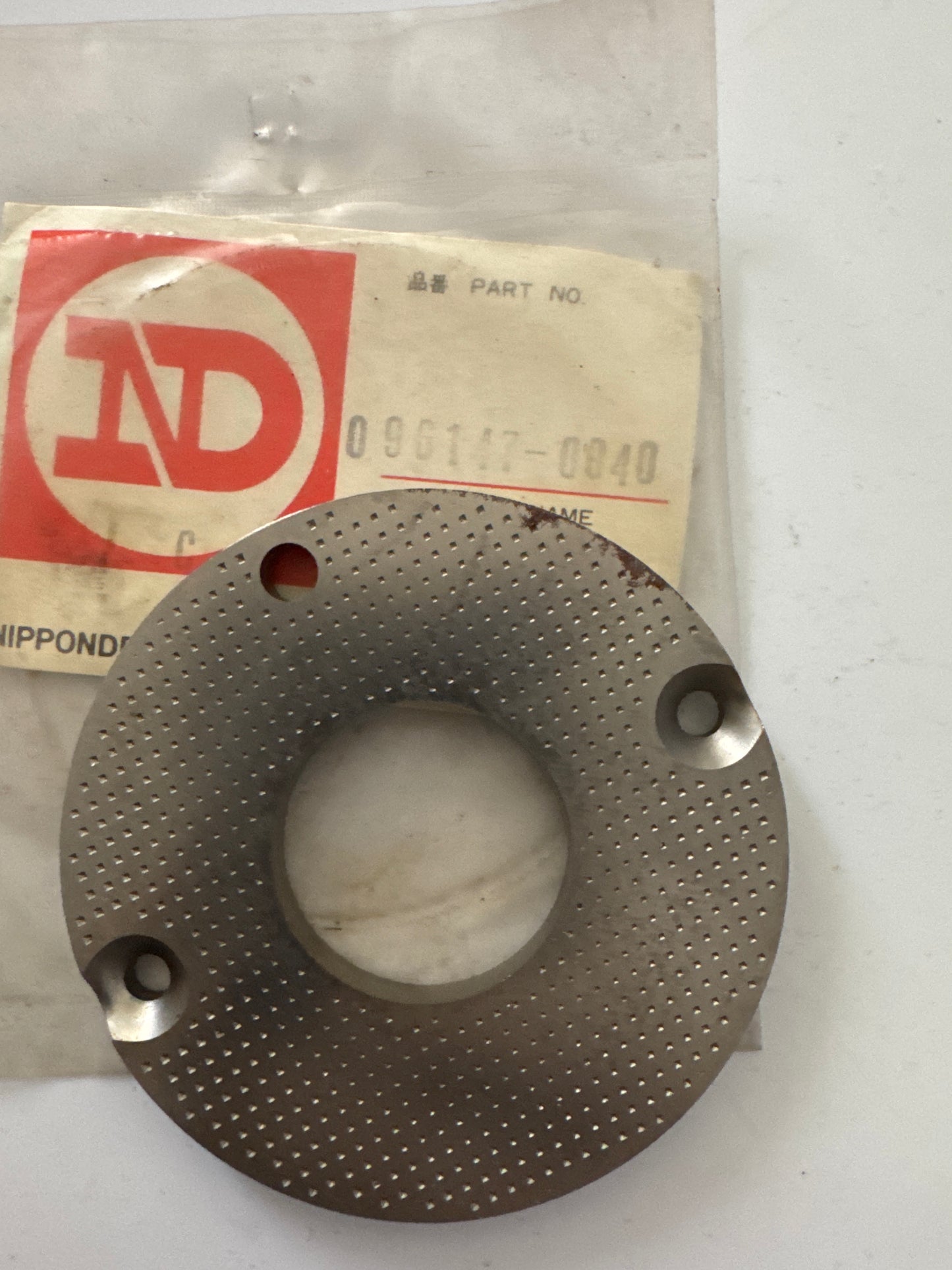 096147-0040, Nipodenso,