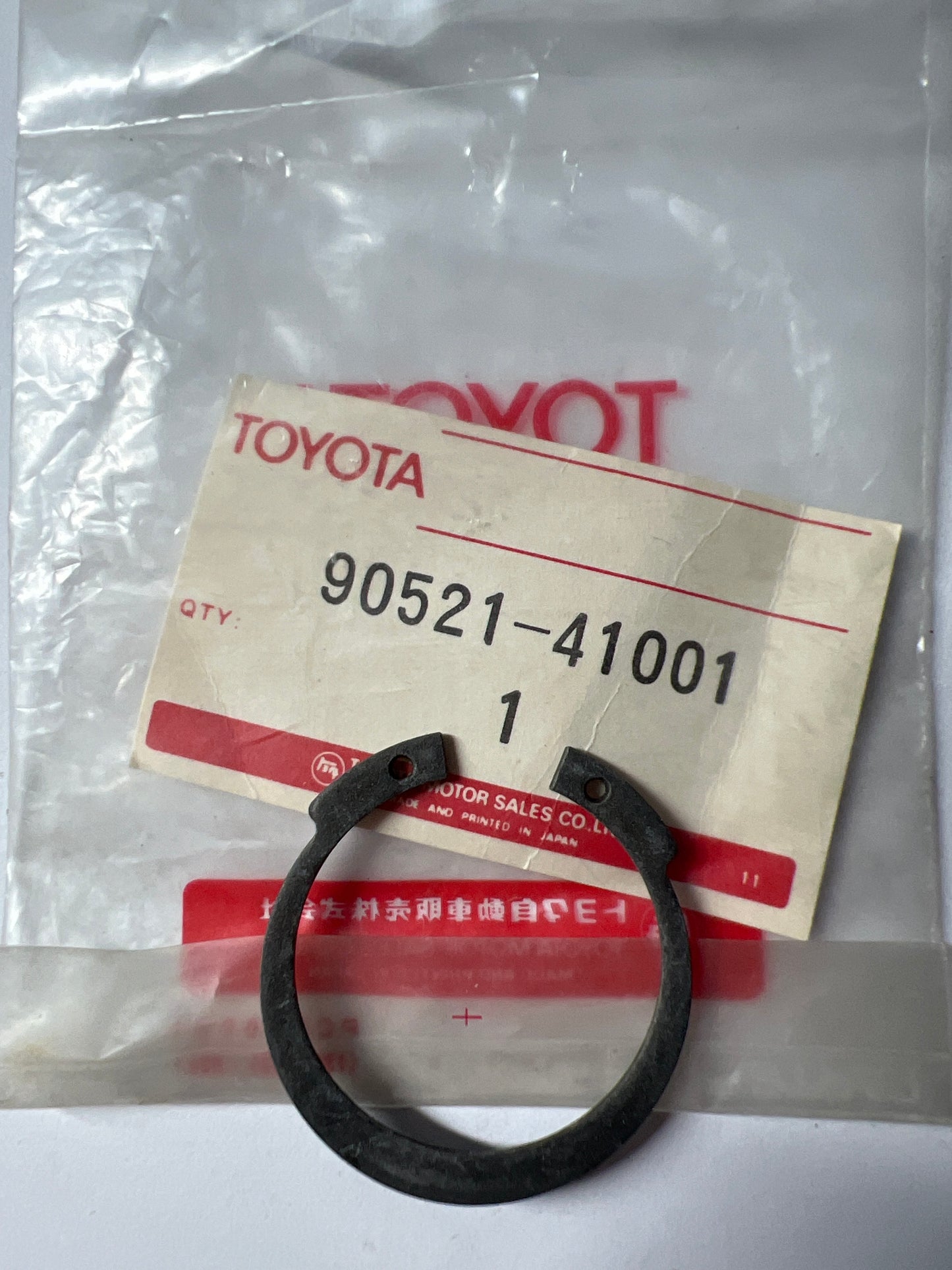 90521-41001, 90521-41001 STEERING COLUMN & SHAFT, toyota, Toyota - Lexus