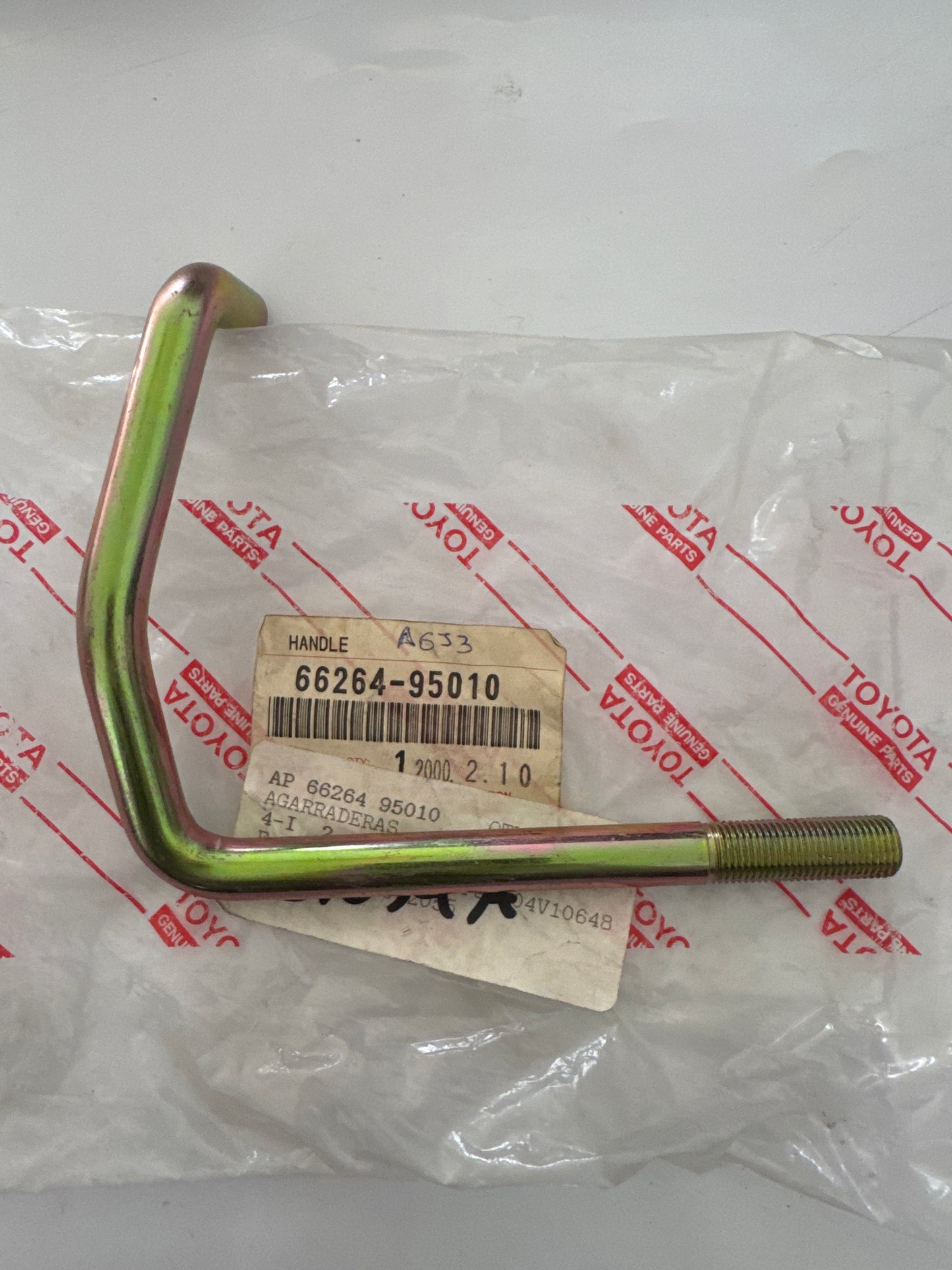 66264-95010 REAR BODY GUARD FRAME & TAIL GATE, toyota