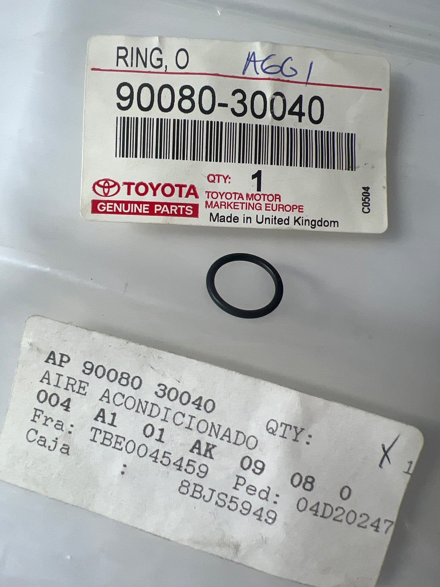 90080-30040 VANE PUMP & RESERVOIR (POWER STEERING), toyota