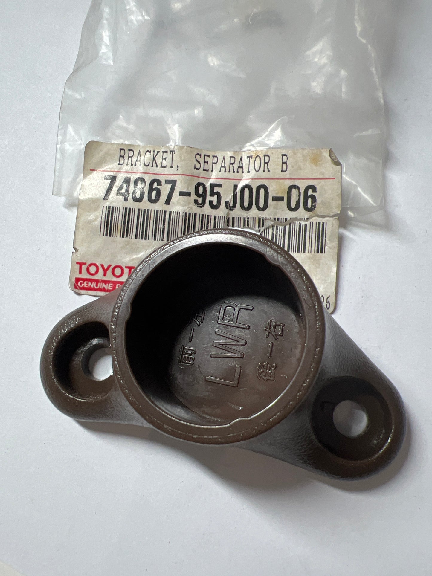 74867-95J00-06 SEPARATOR & SEPARATOR CURTAIN, toyota