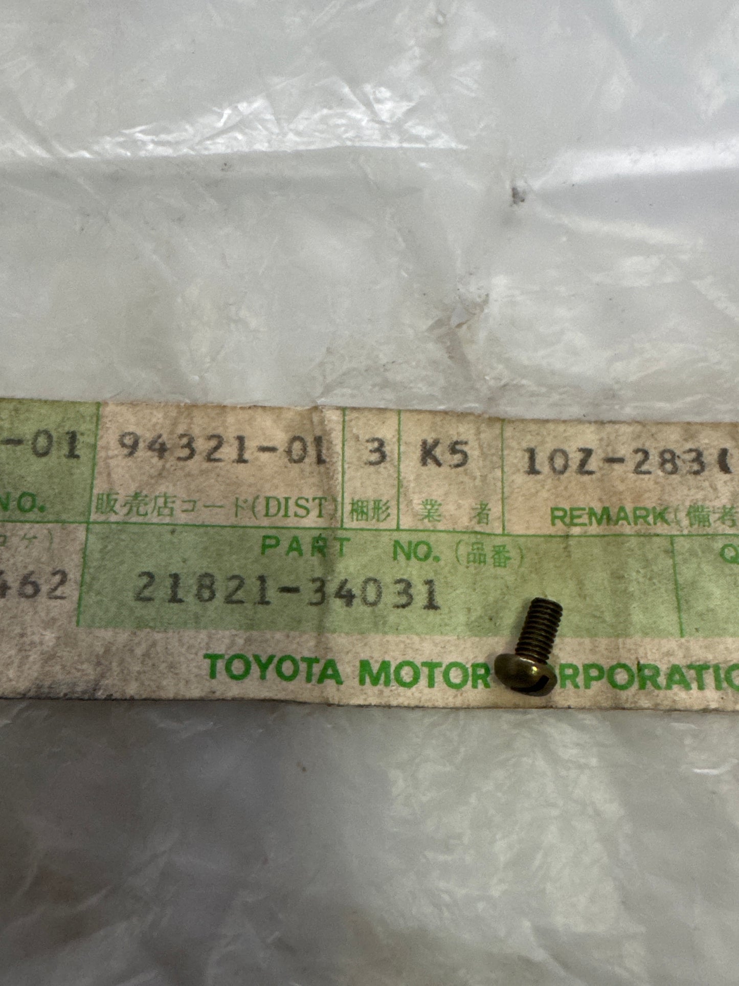 21821-34031 CARBURETOR, toyota