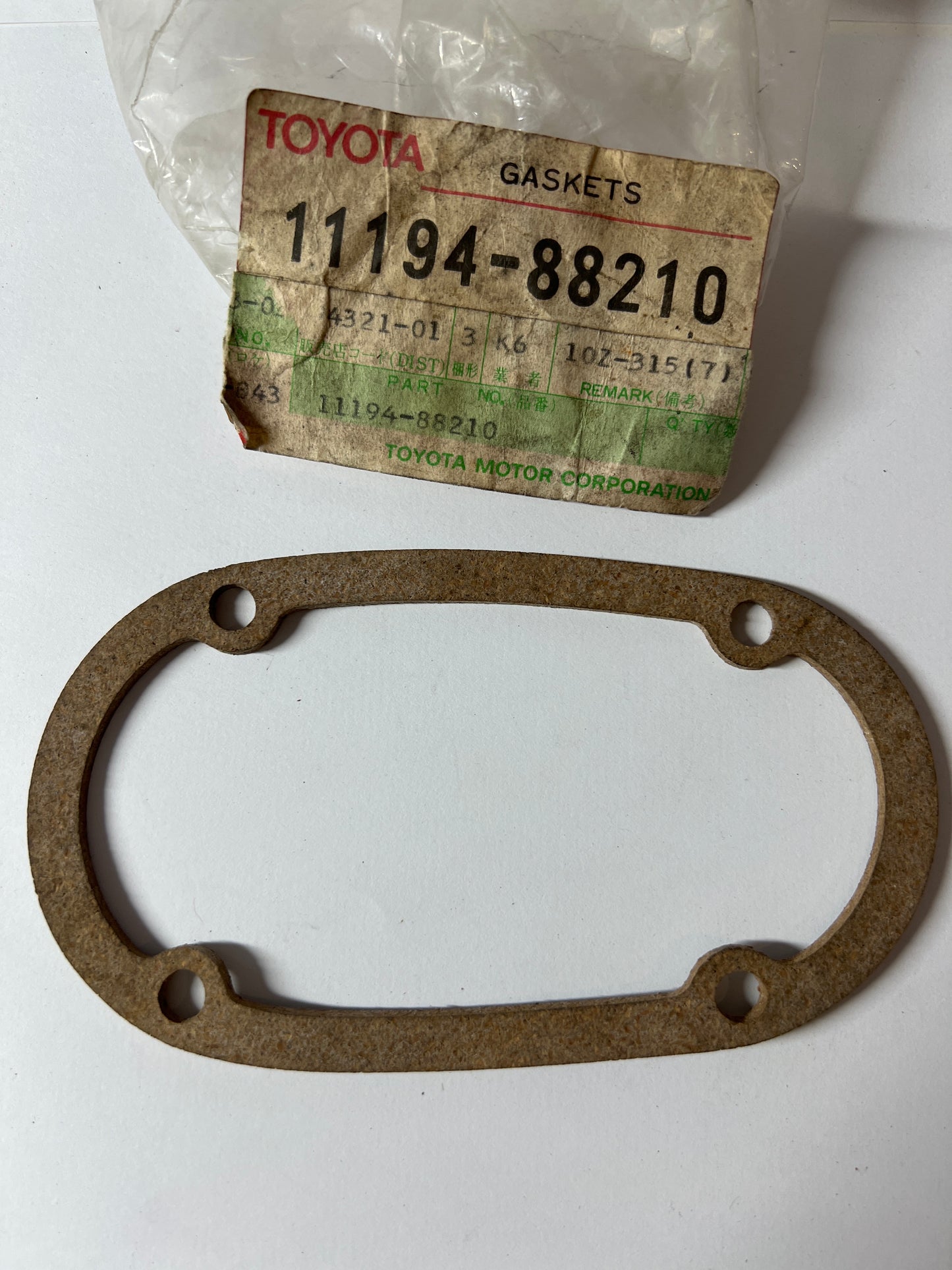 11194-88210, 11194-88210 CYLINDER HEAD, toyota, Toyota - Lexus