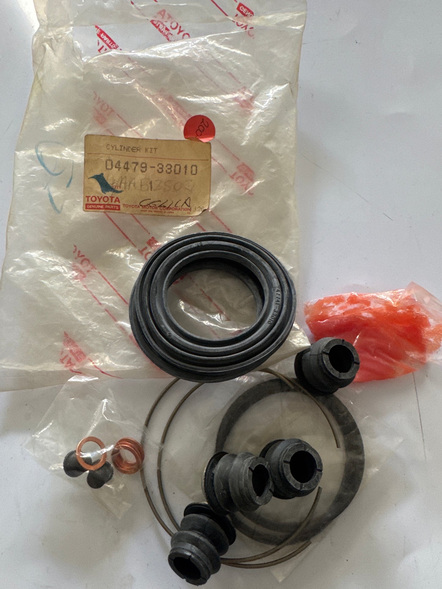 04479-33010, 04479-33010 FRONT DISC BRAKE CALIPER & DUST COVER, toyota, Toyota - Lexus