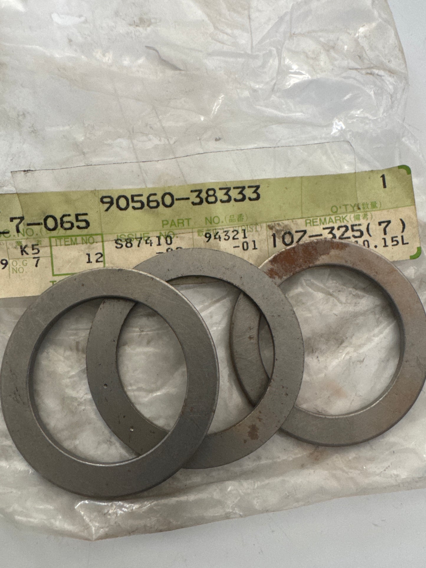 90560-38333, 90560-38333 TRANSMISSION GEAR (MTM), toyota, Toyota - Lexus