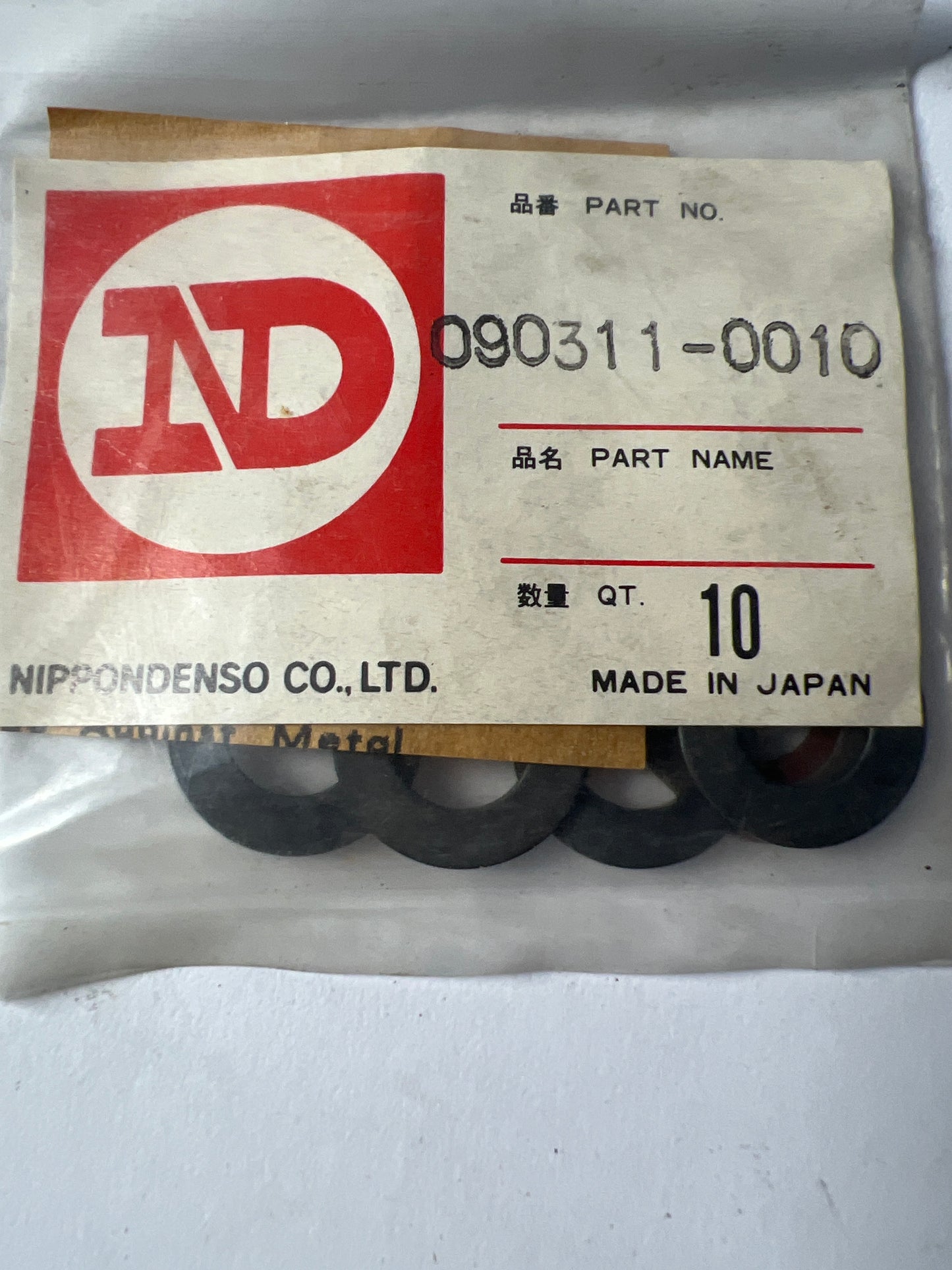 090311-0010, SPRING RETURN, JP