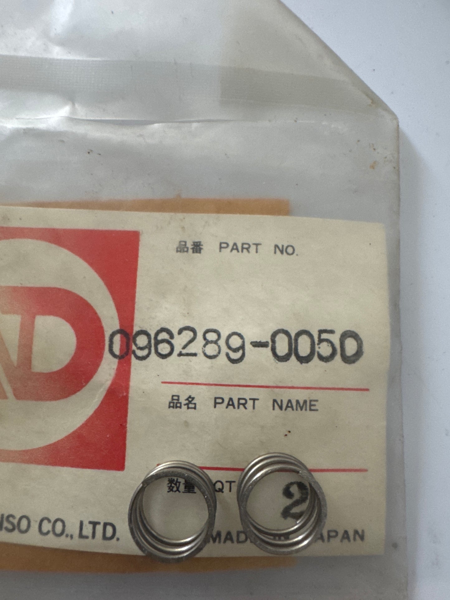 096289-0050, Nipodenso,